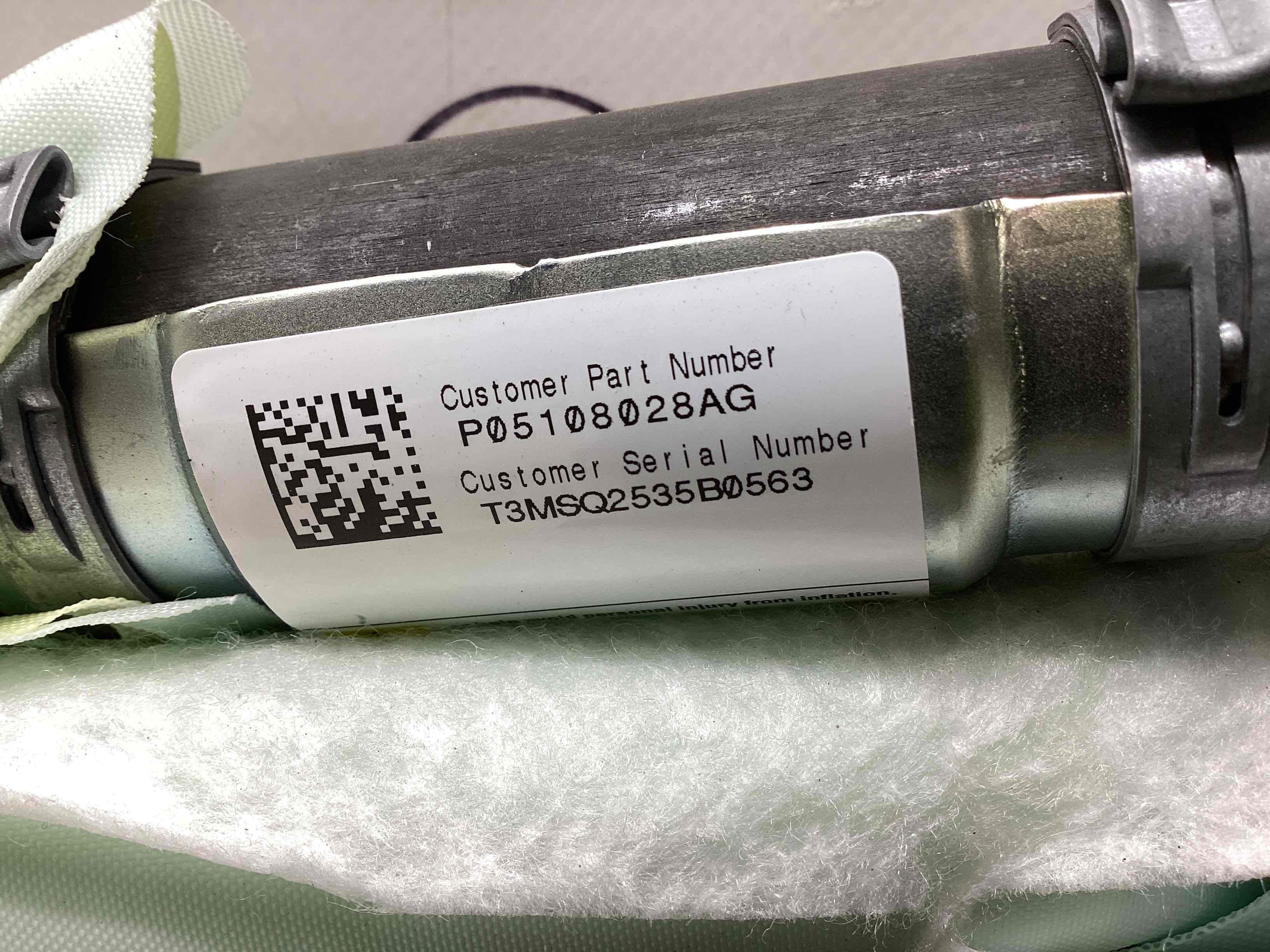 Подушка безпеки збоку шторка