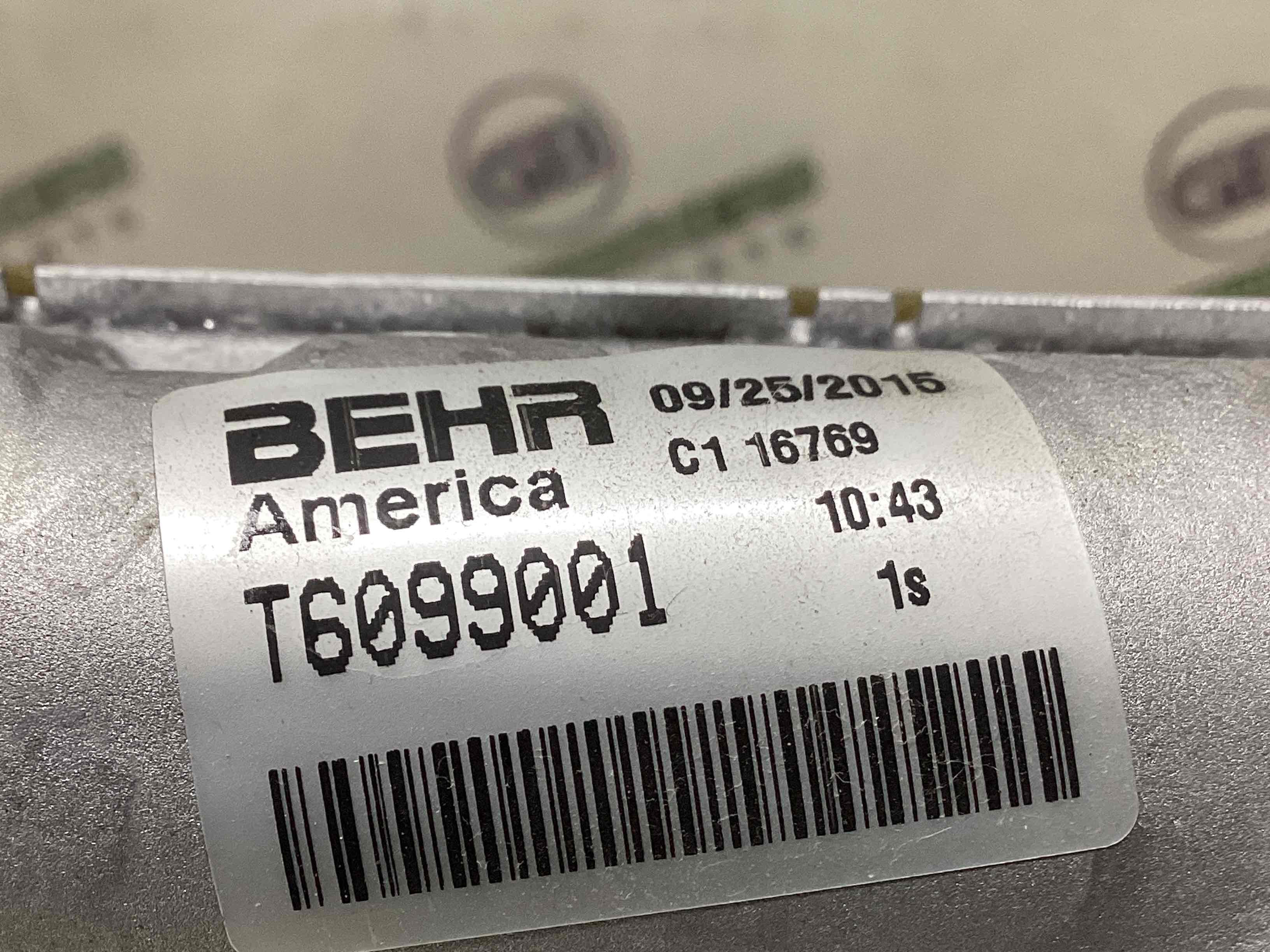 Радіатор обігрівача пічки