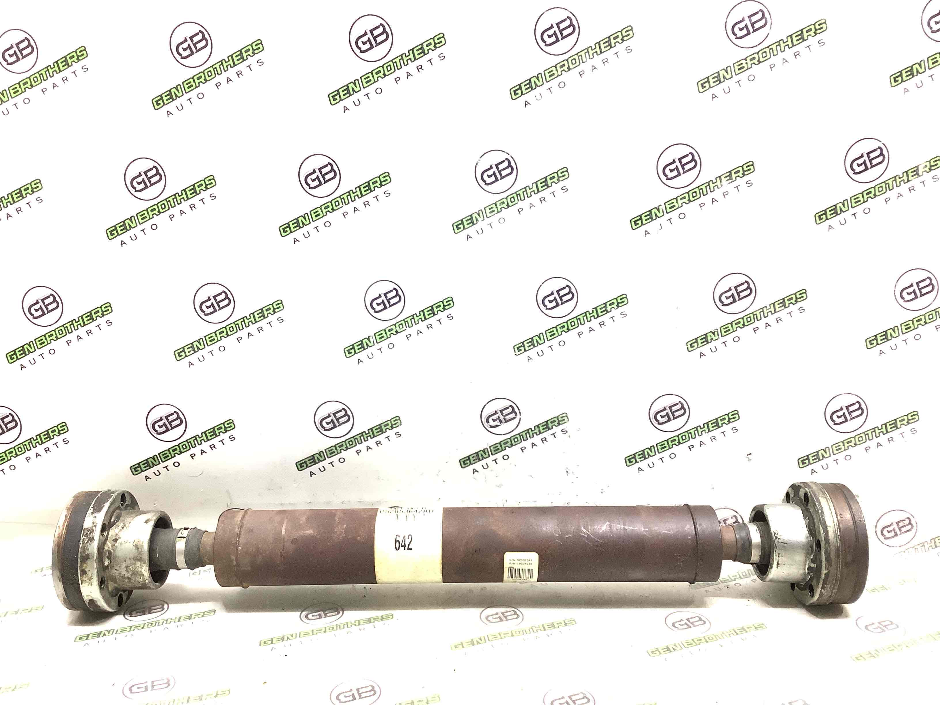 Карданний вал