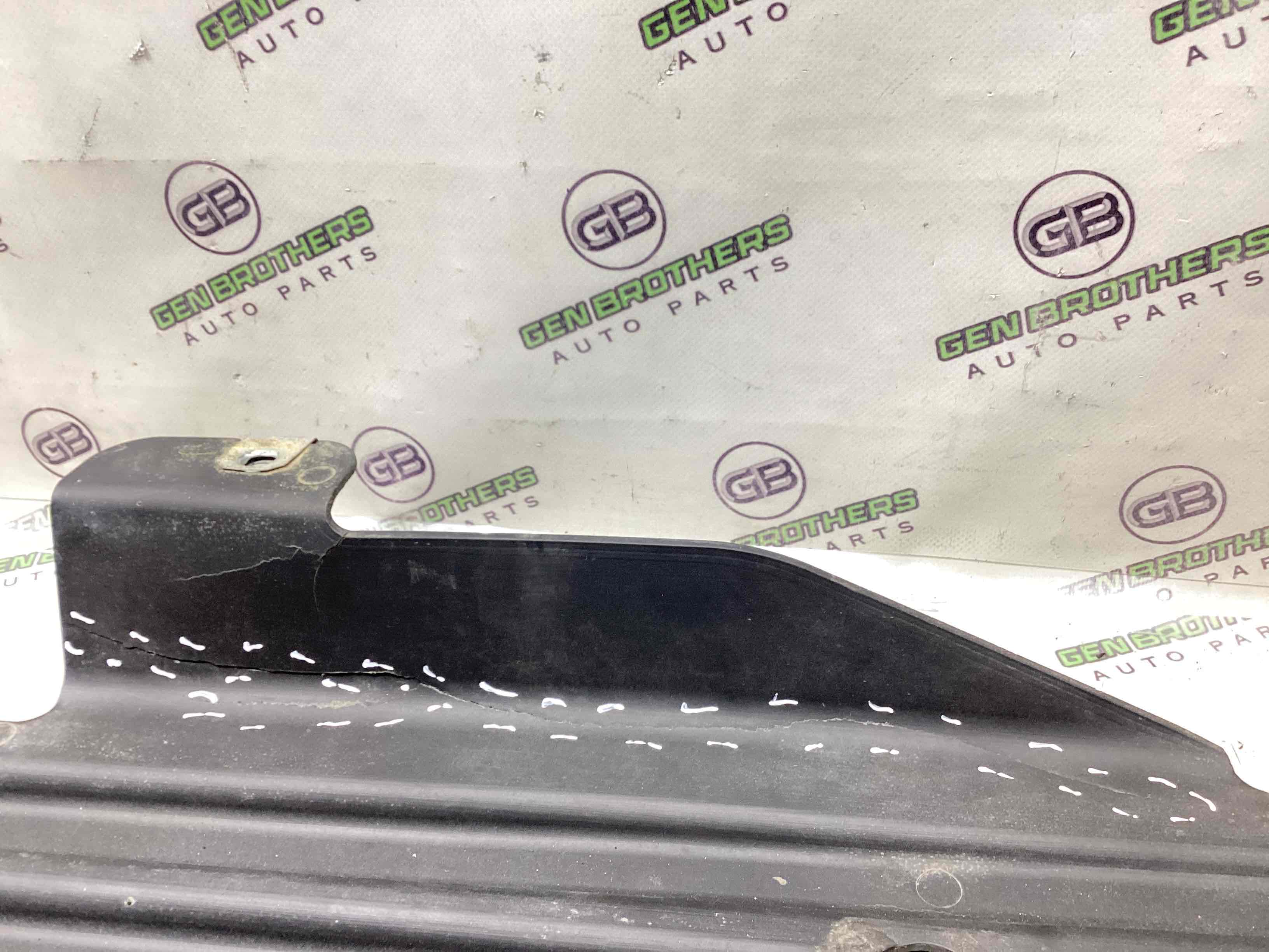 Защита днища