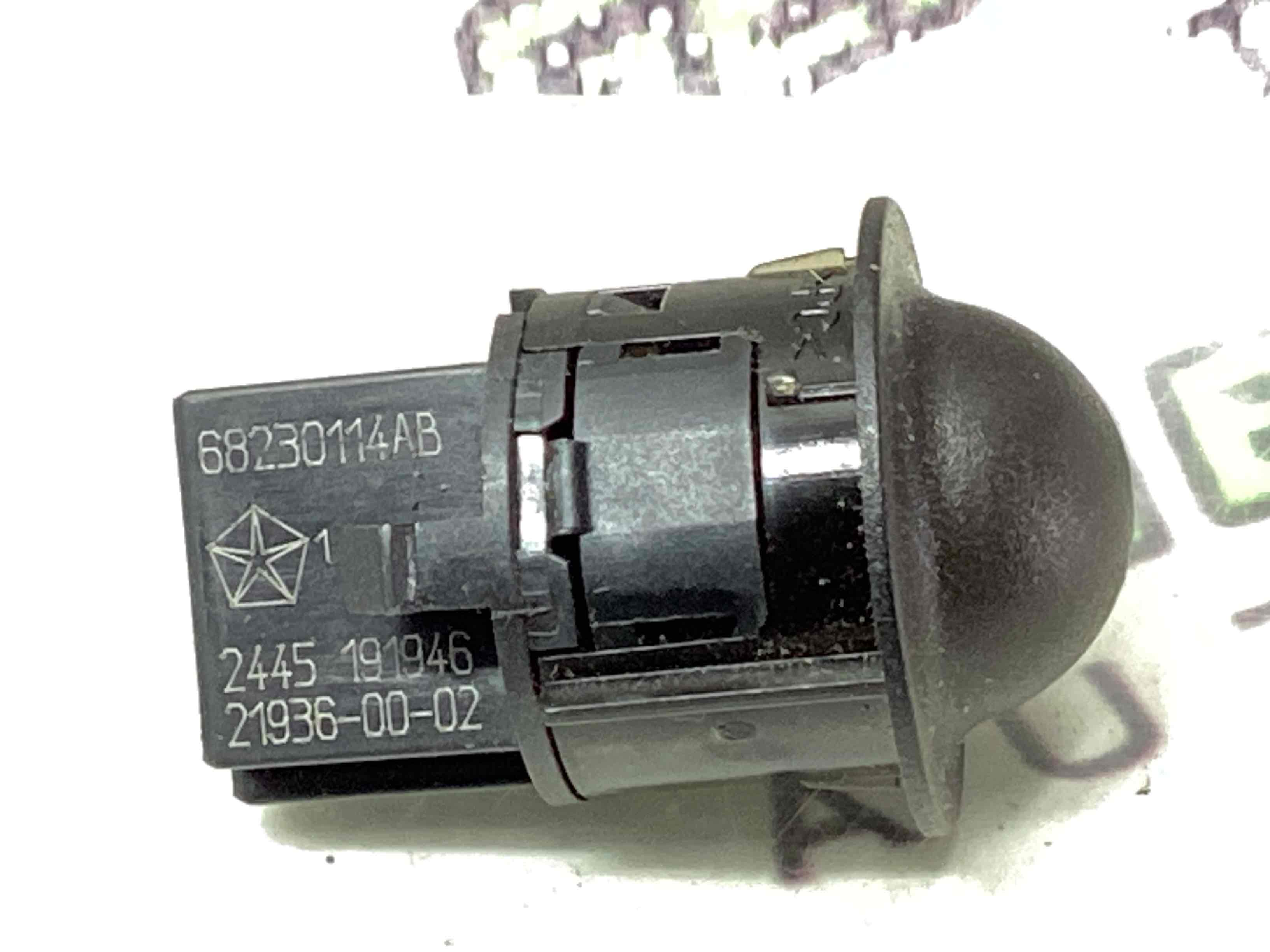 Датчик світла