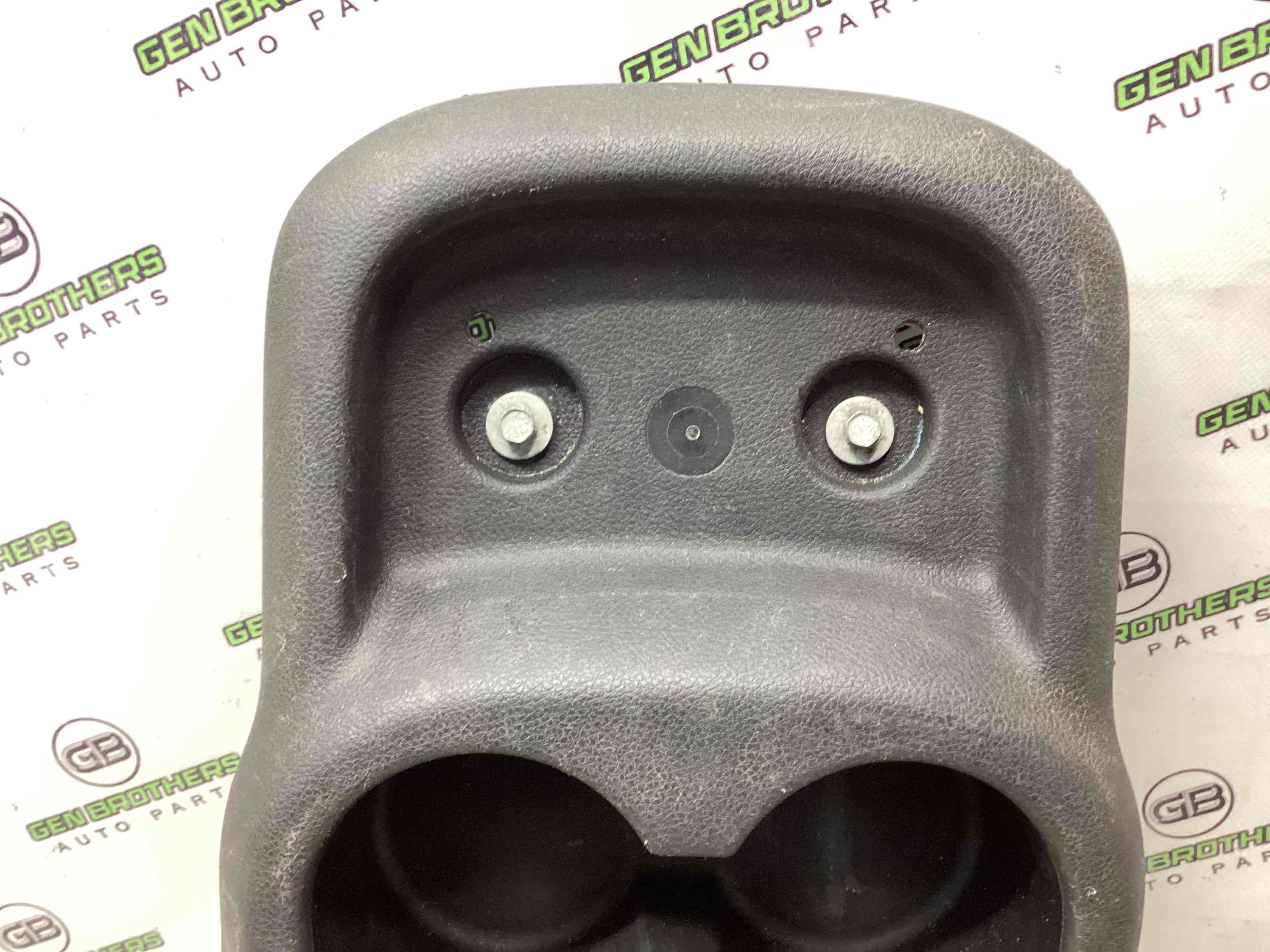 Підстаканник