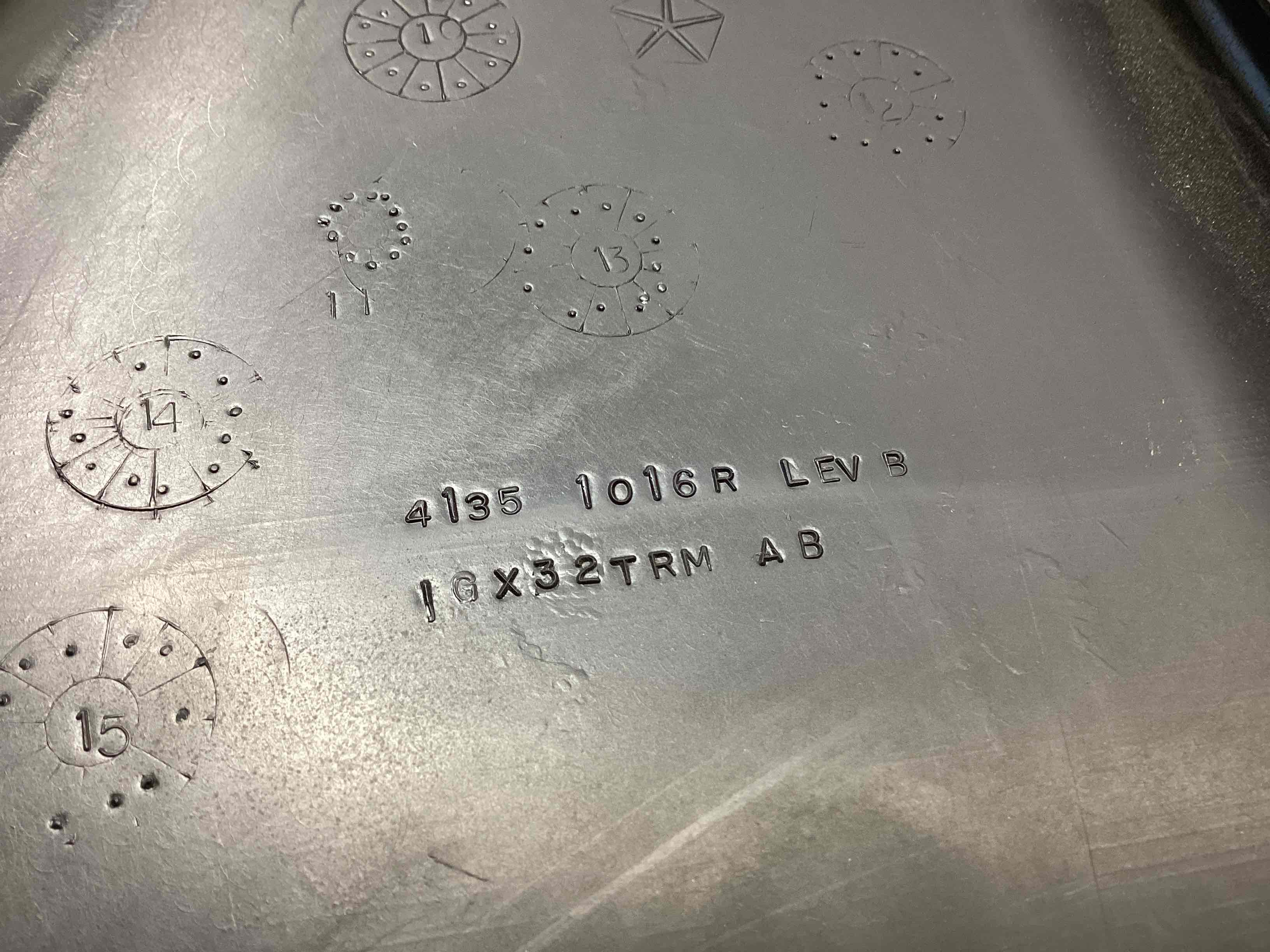 Накладка на двері