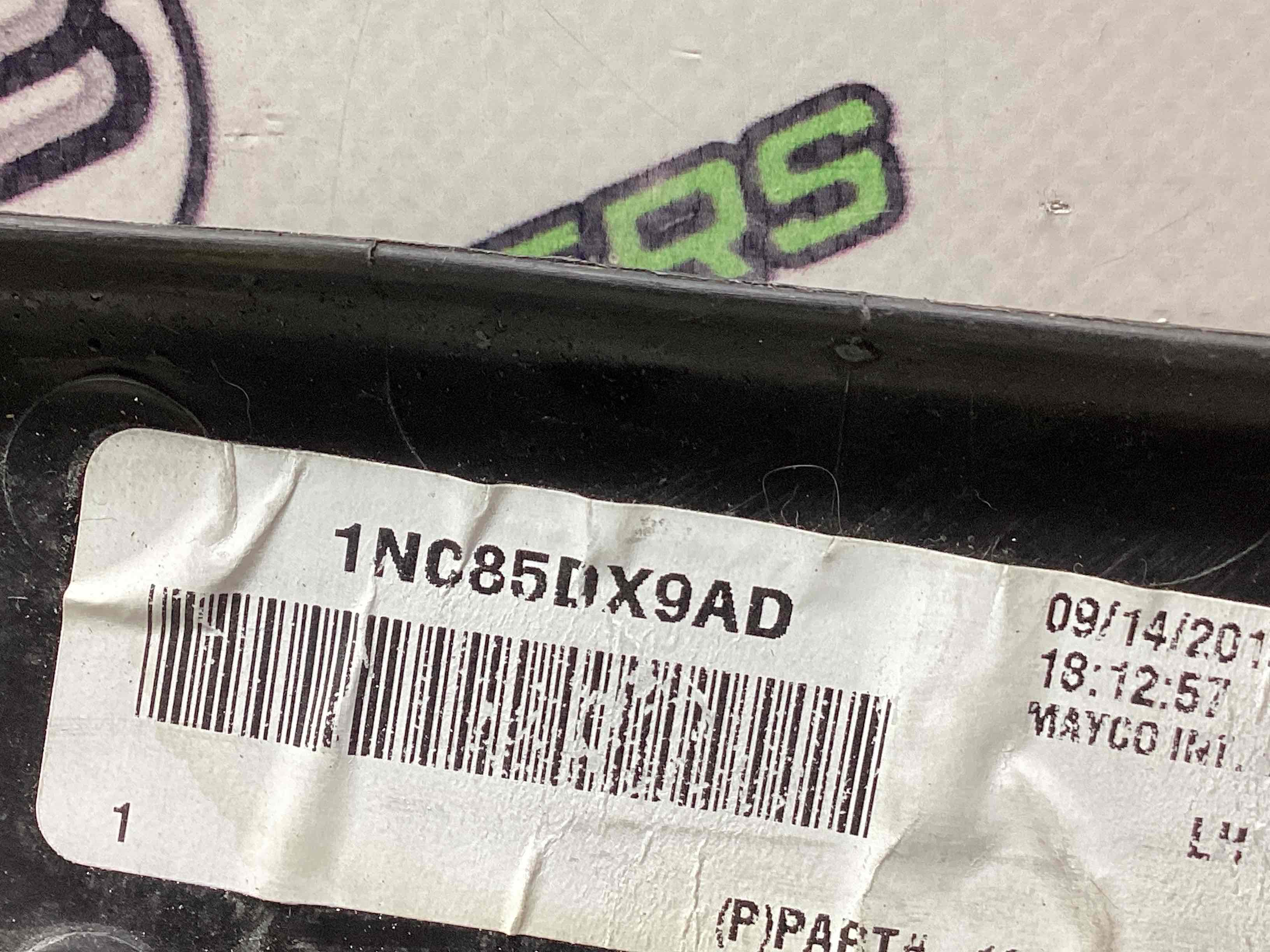 Накладка порога