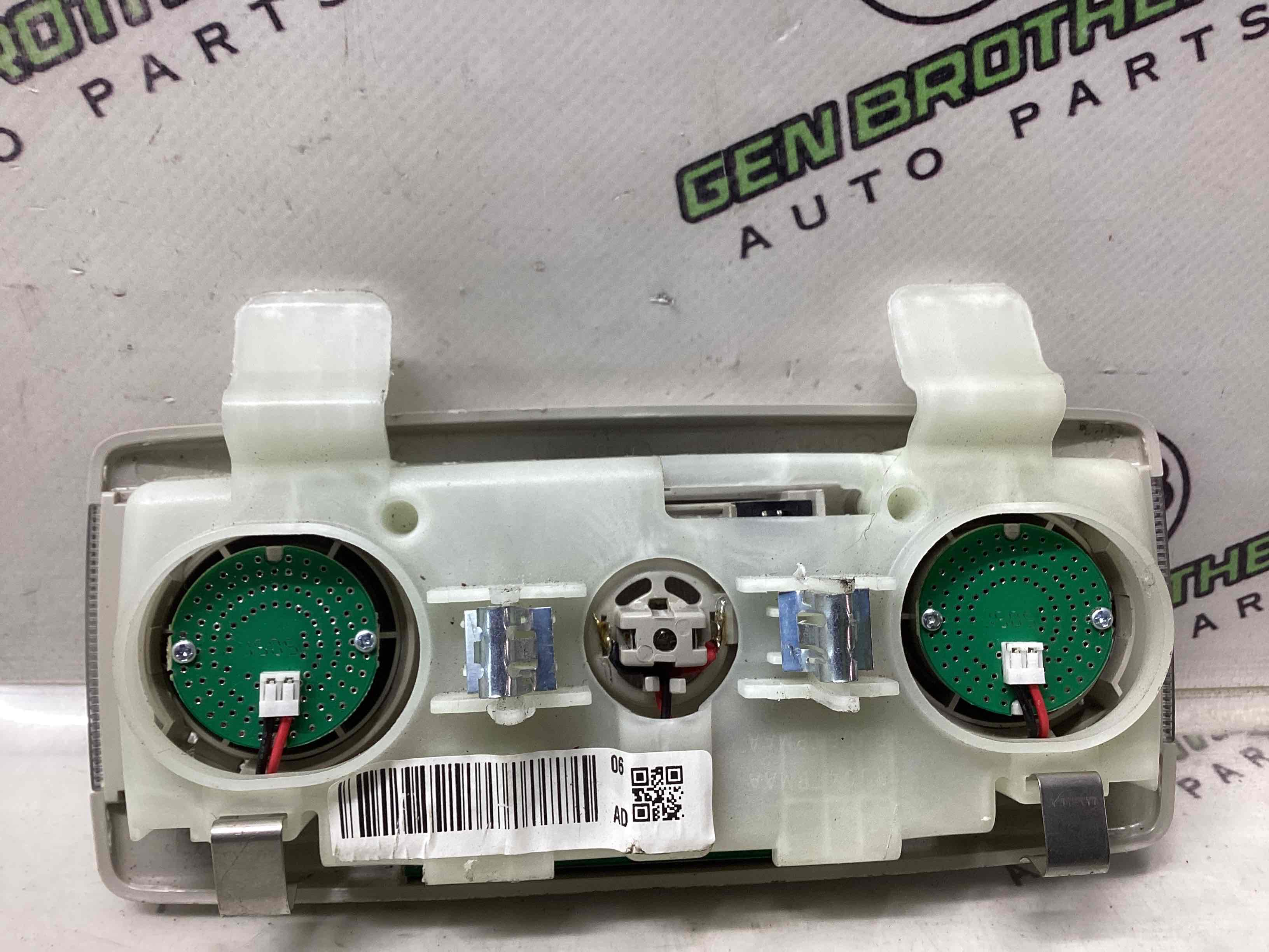 Ліхтар салонний, плафон