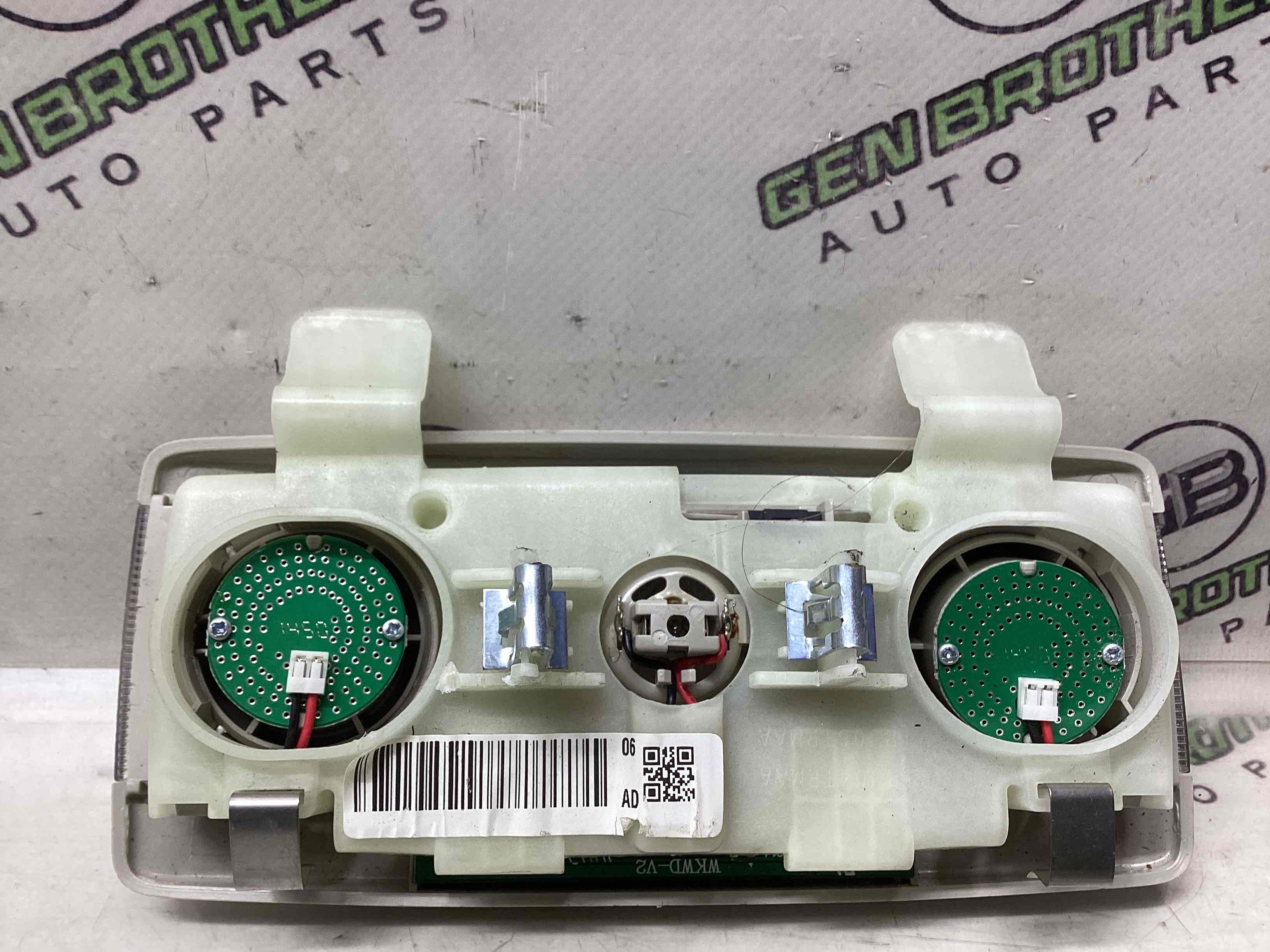 Ліхтар салонний, плафон