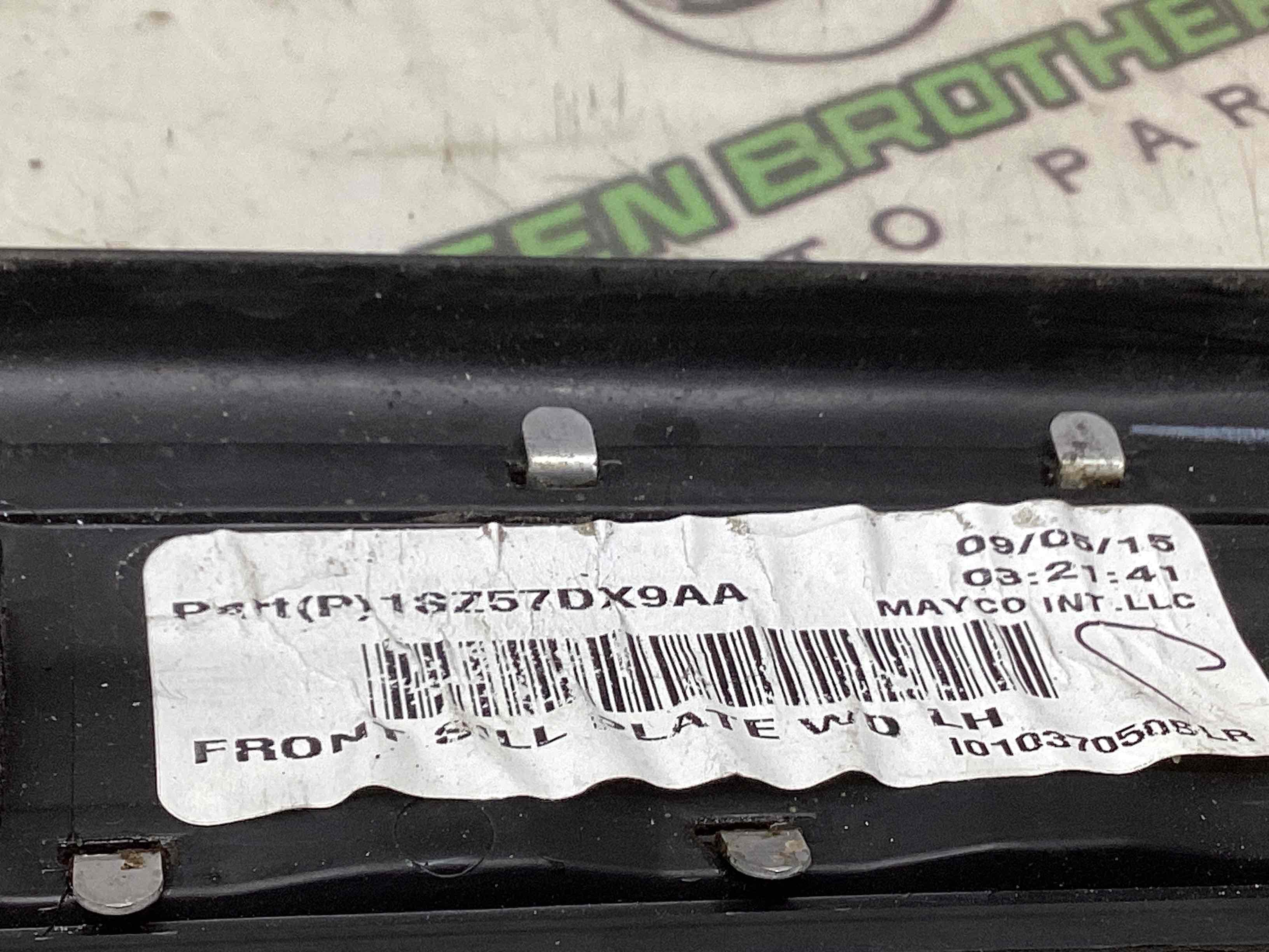 Накладка порога