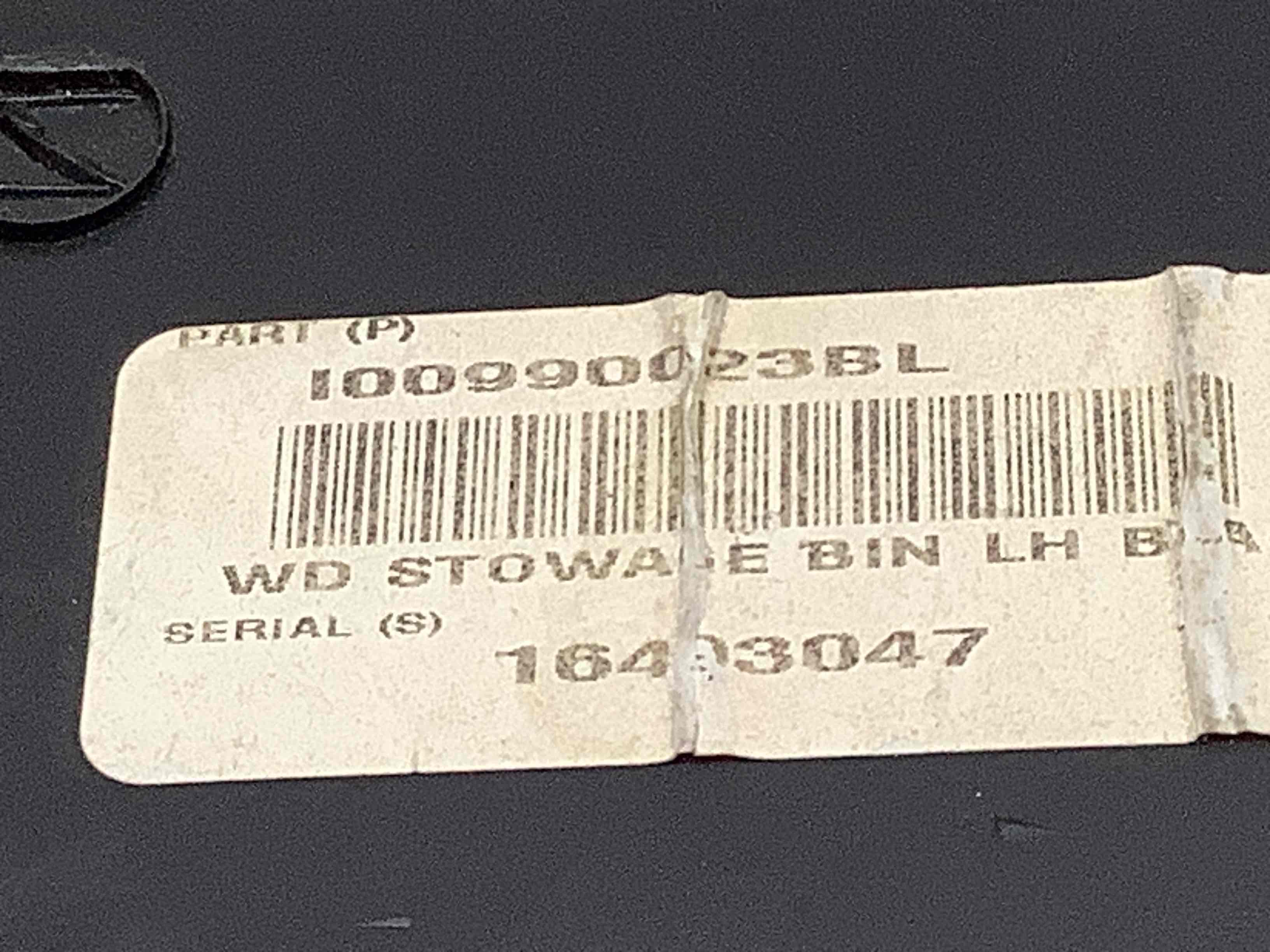 Елементи оздоблення багажника