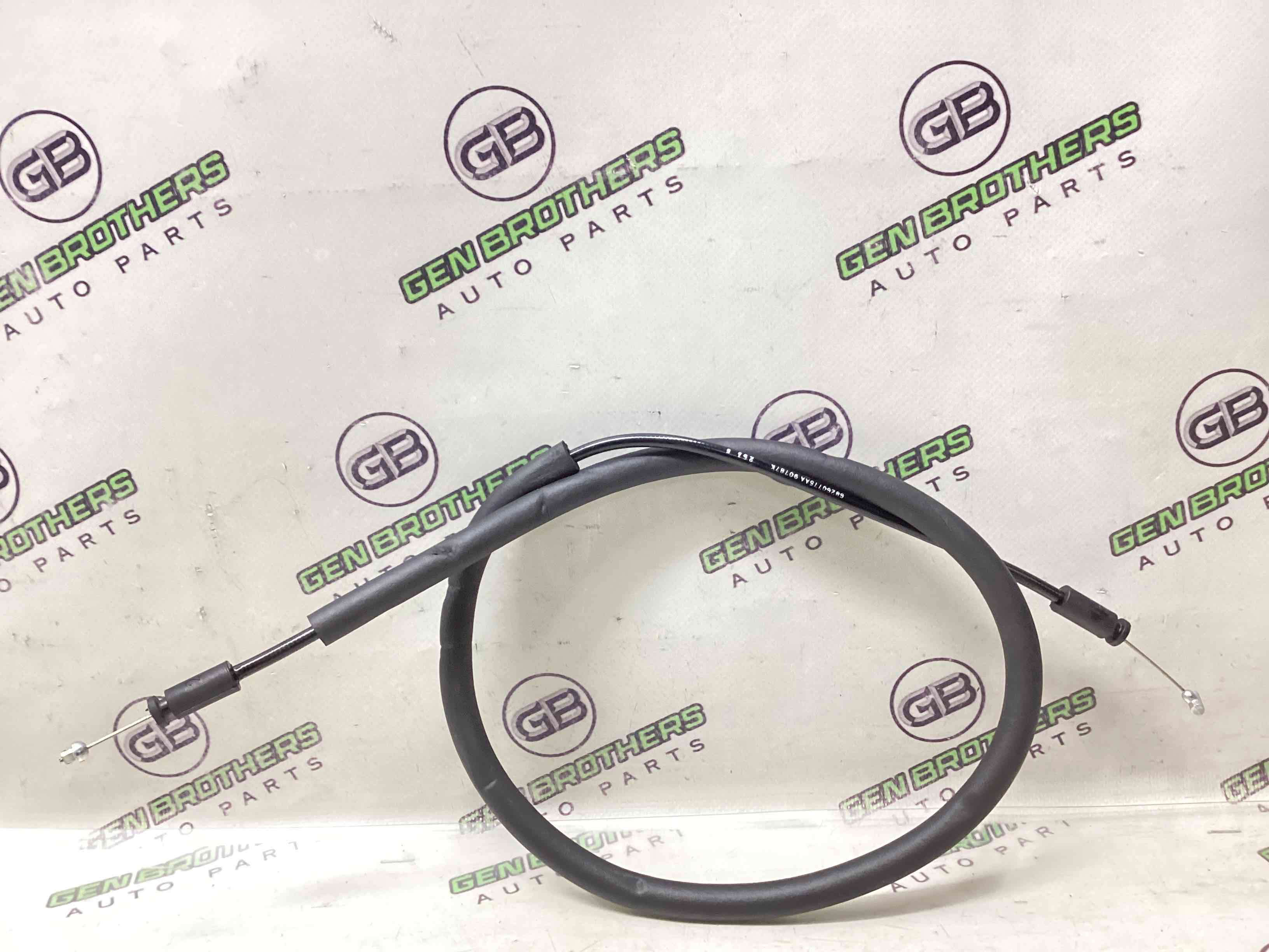 Трос куліси КПП