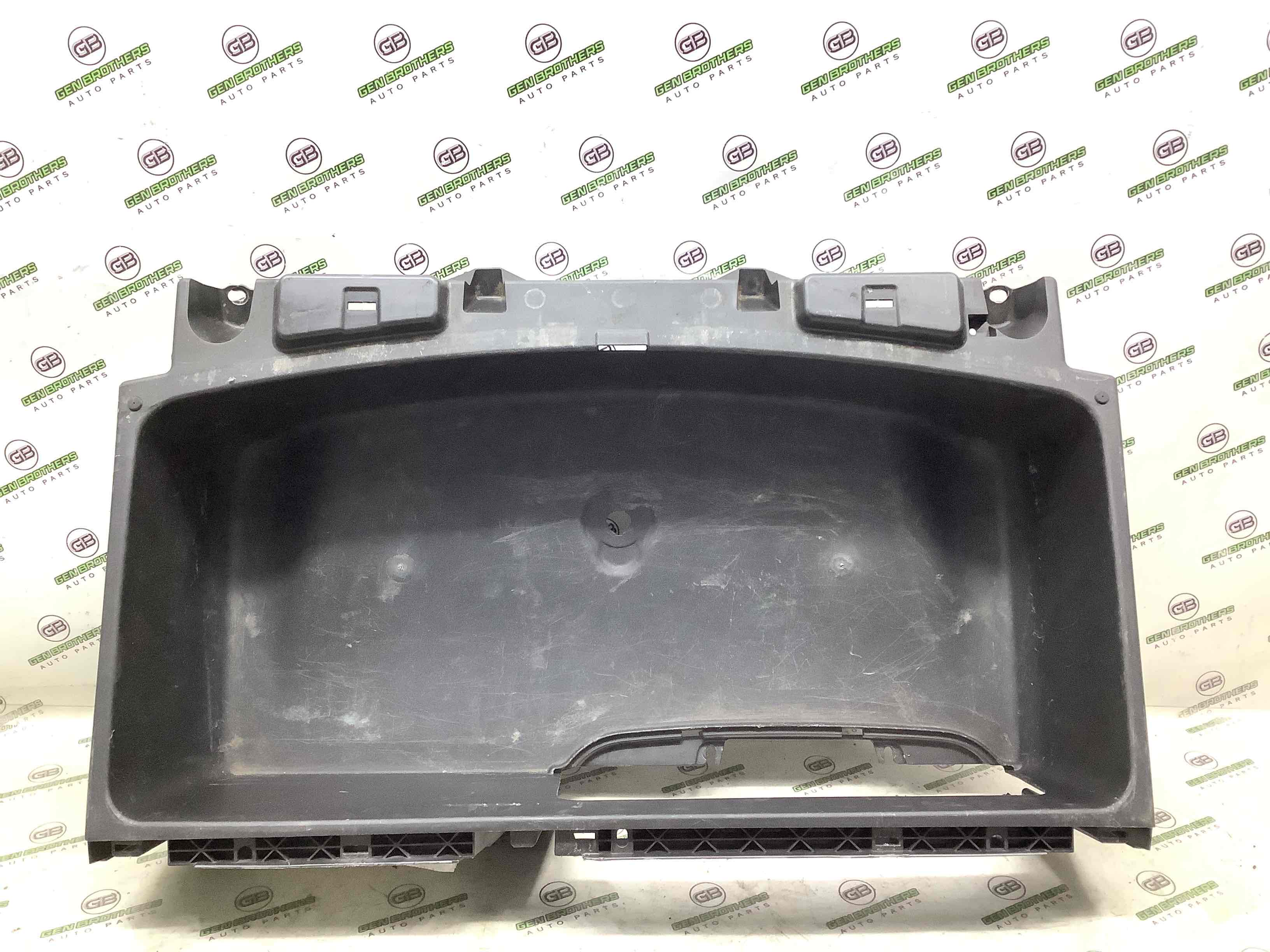 Підлога багажника органайзер