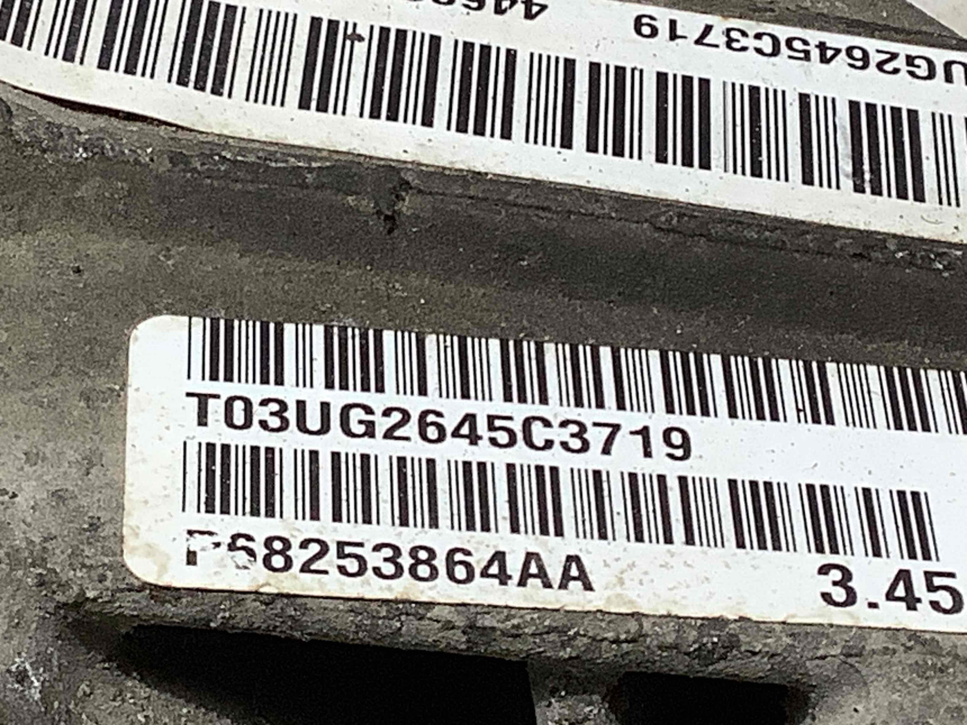 Задній диференціал редуктор