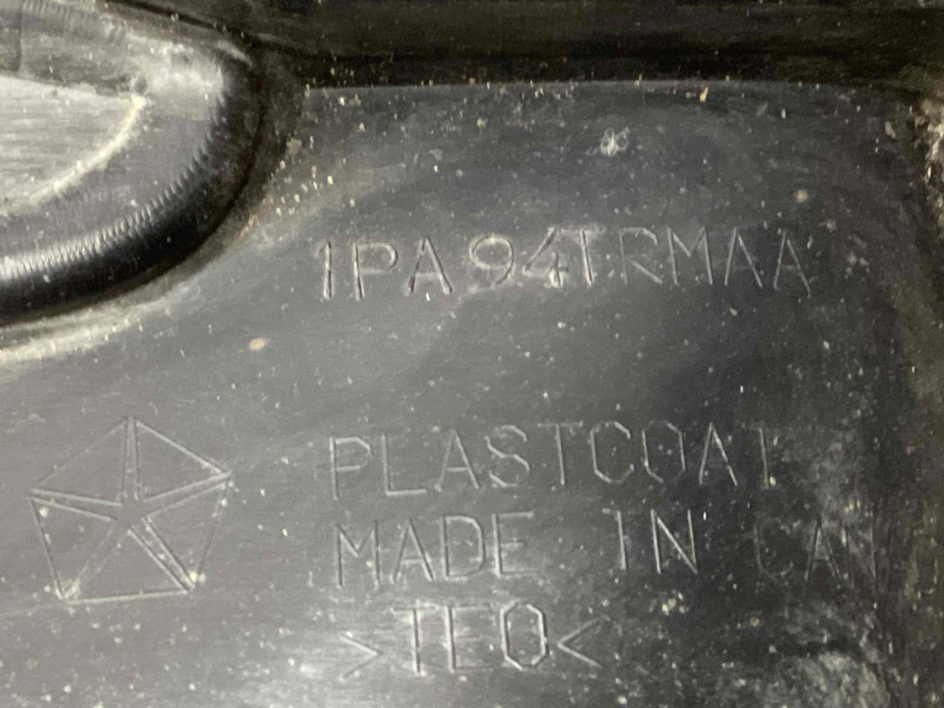 Накладка порога