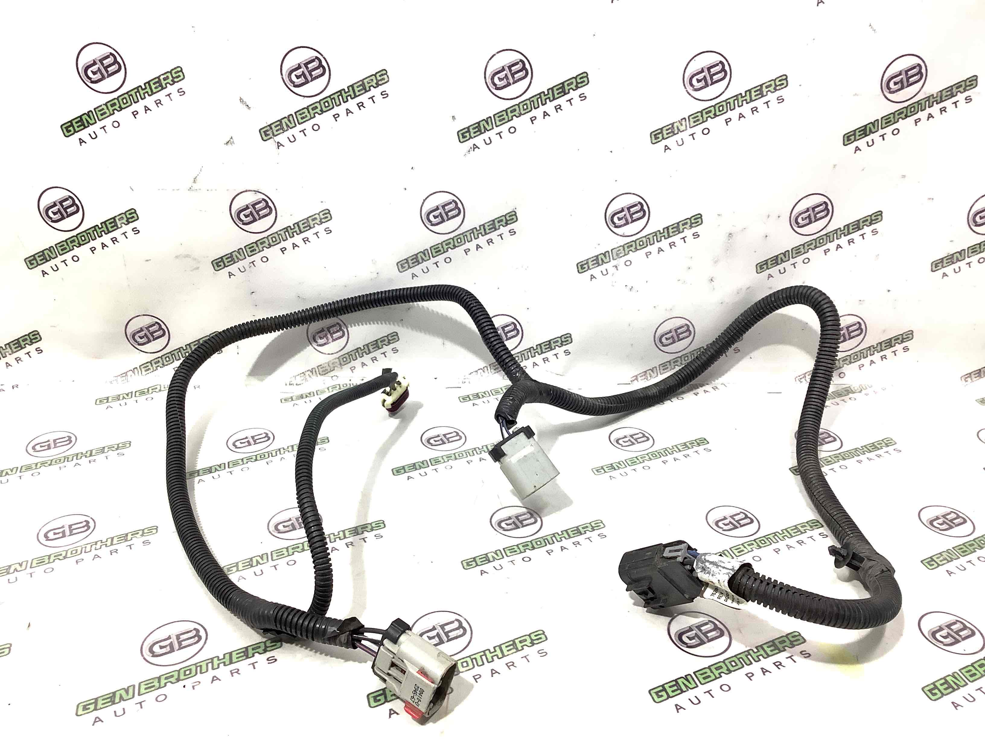 Електропроводка коса