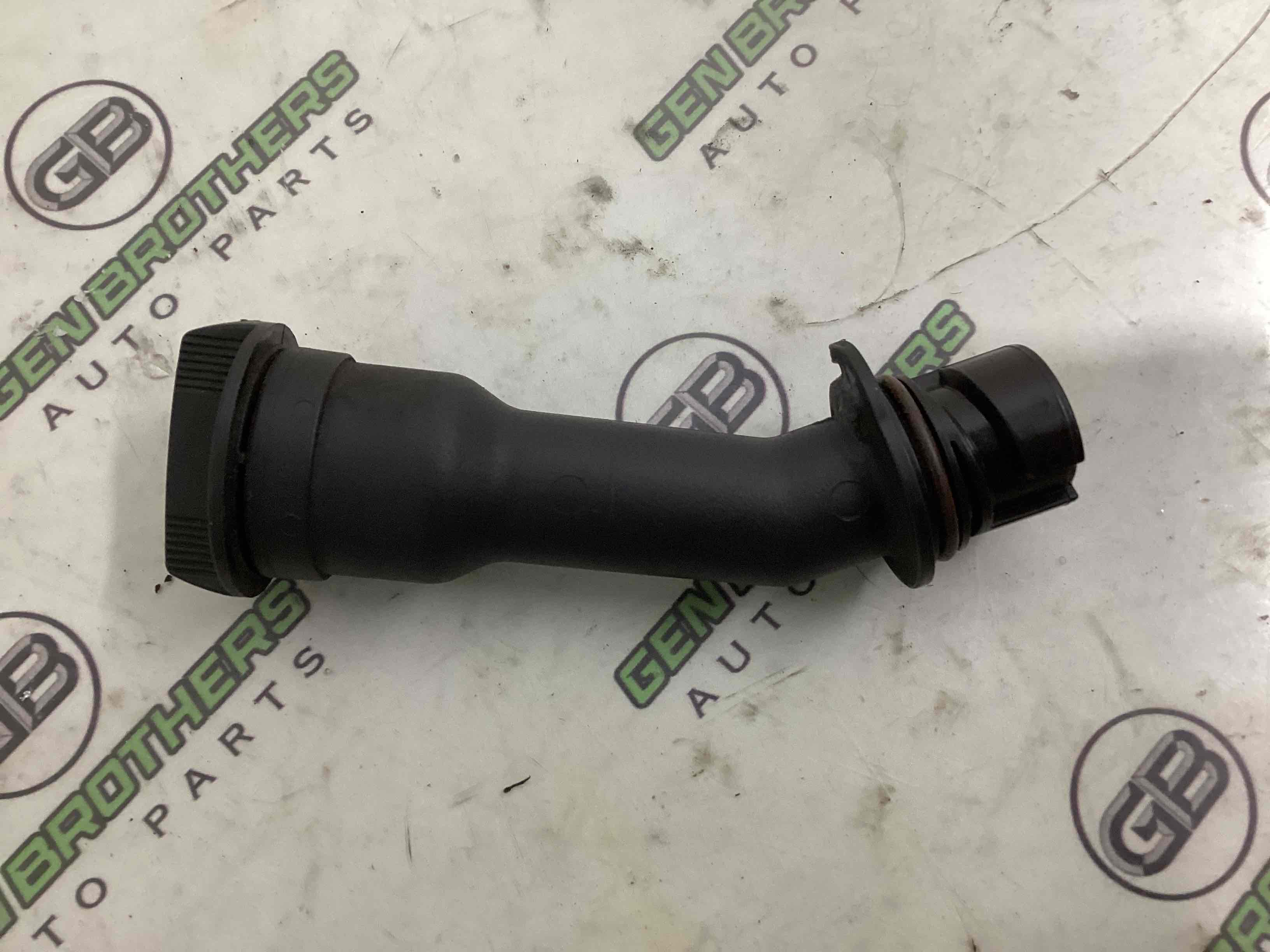 Заливная горловина