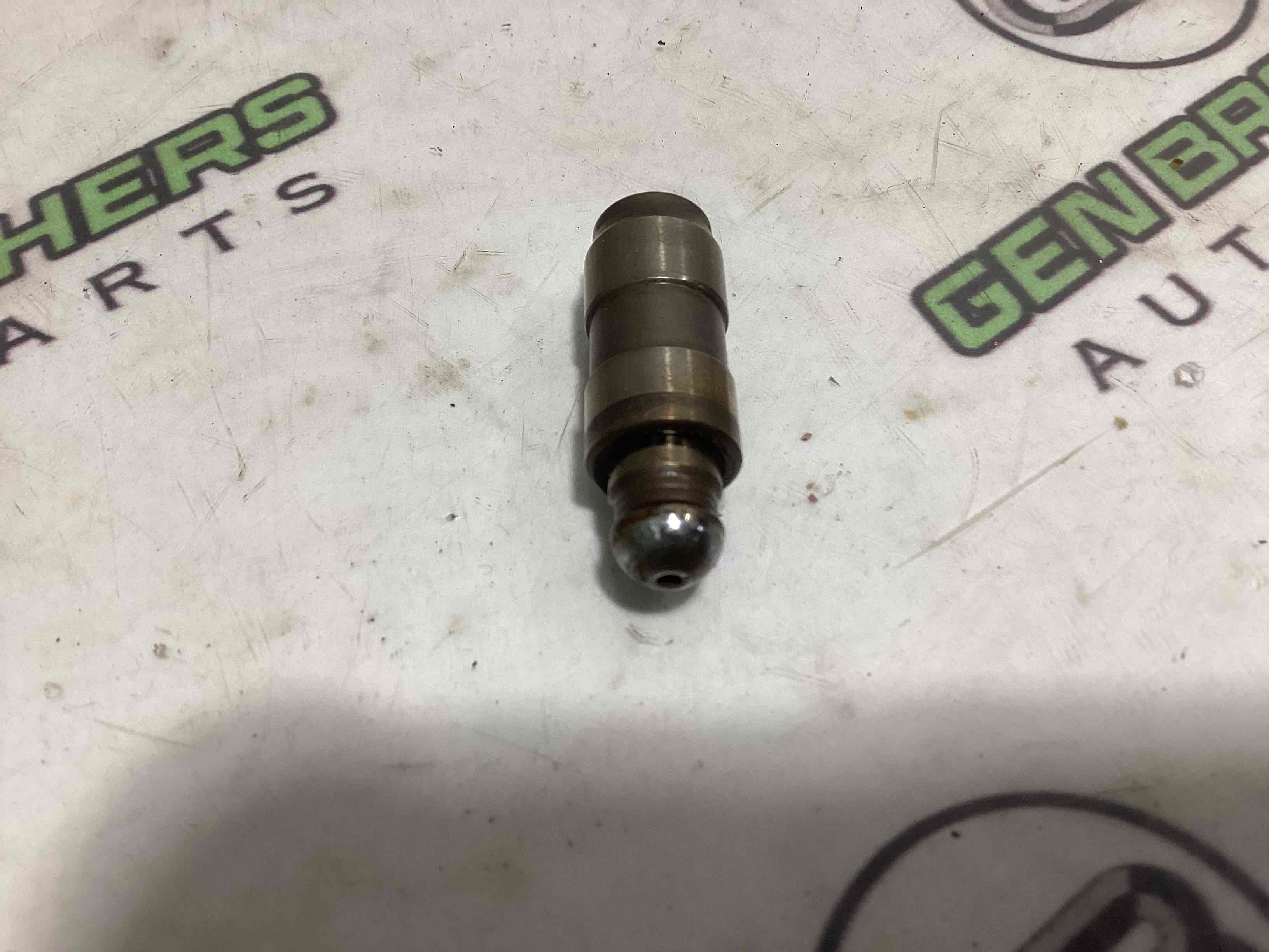 Гідрокомпенсатор