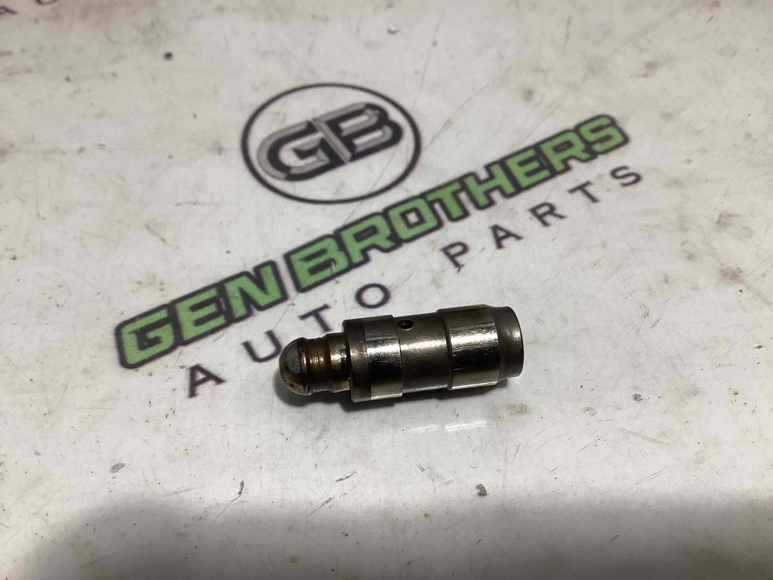 Гідрокомпенсатор