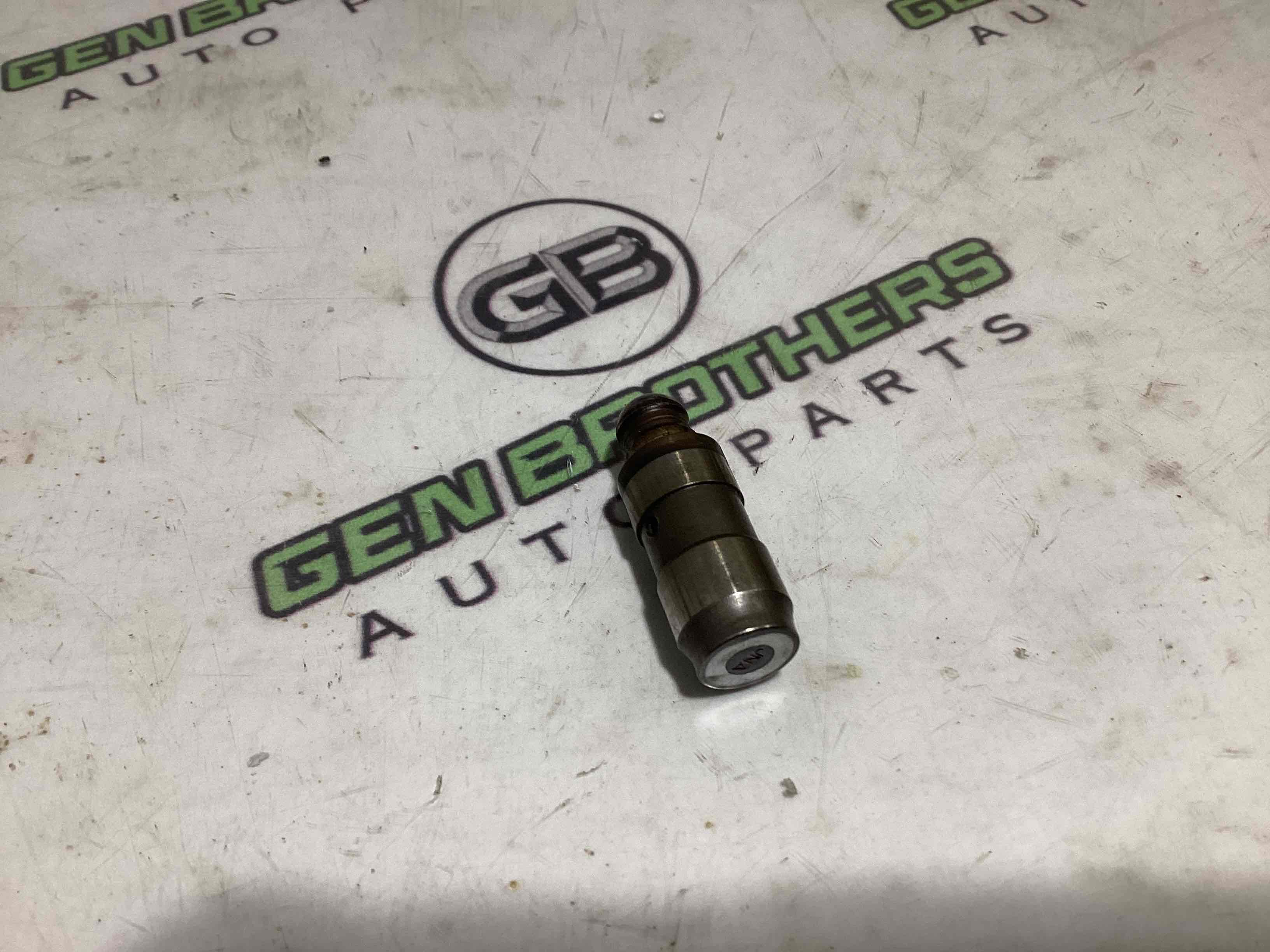 Гідрокомпенсатор