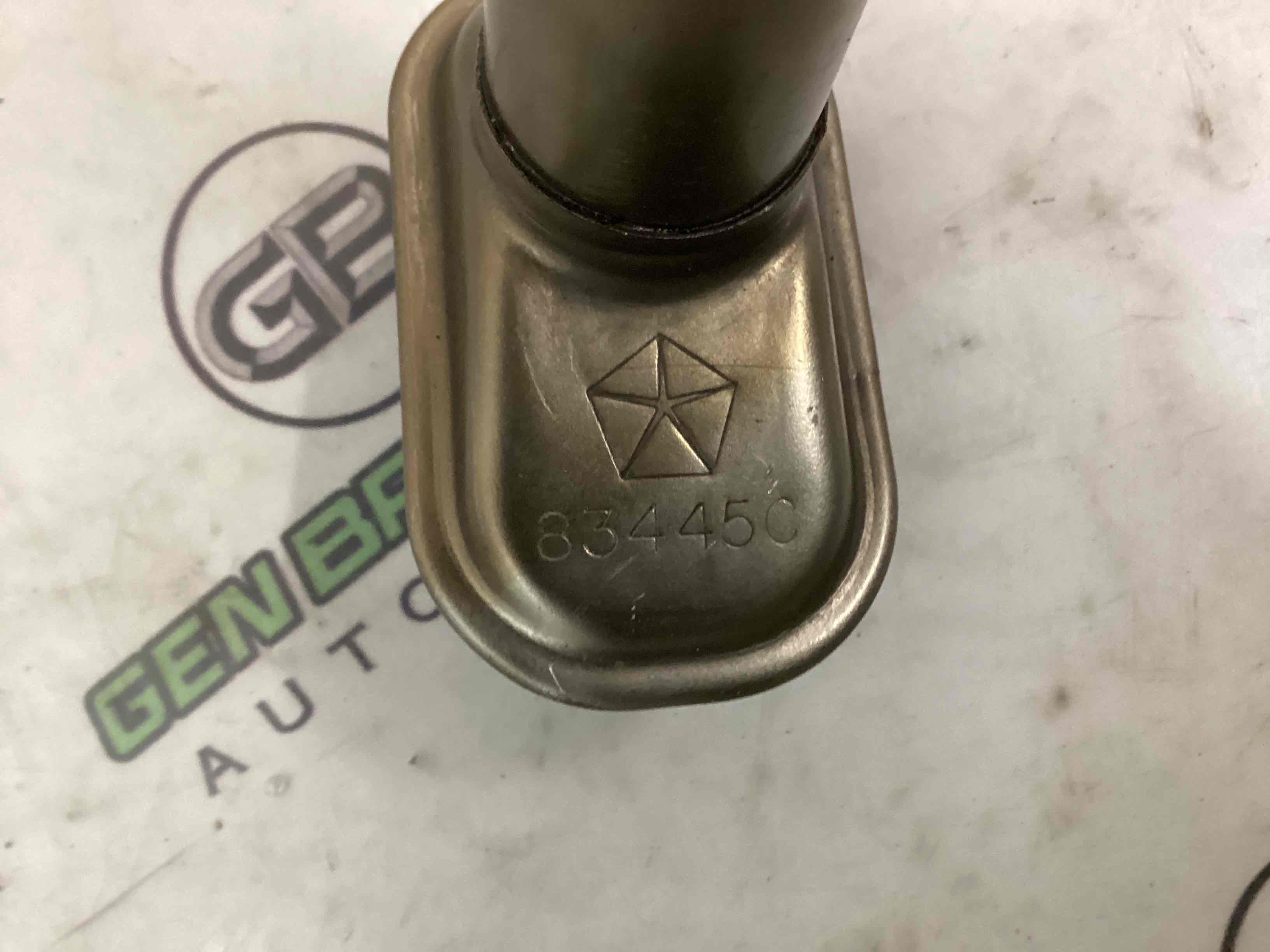 Масловідділювач