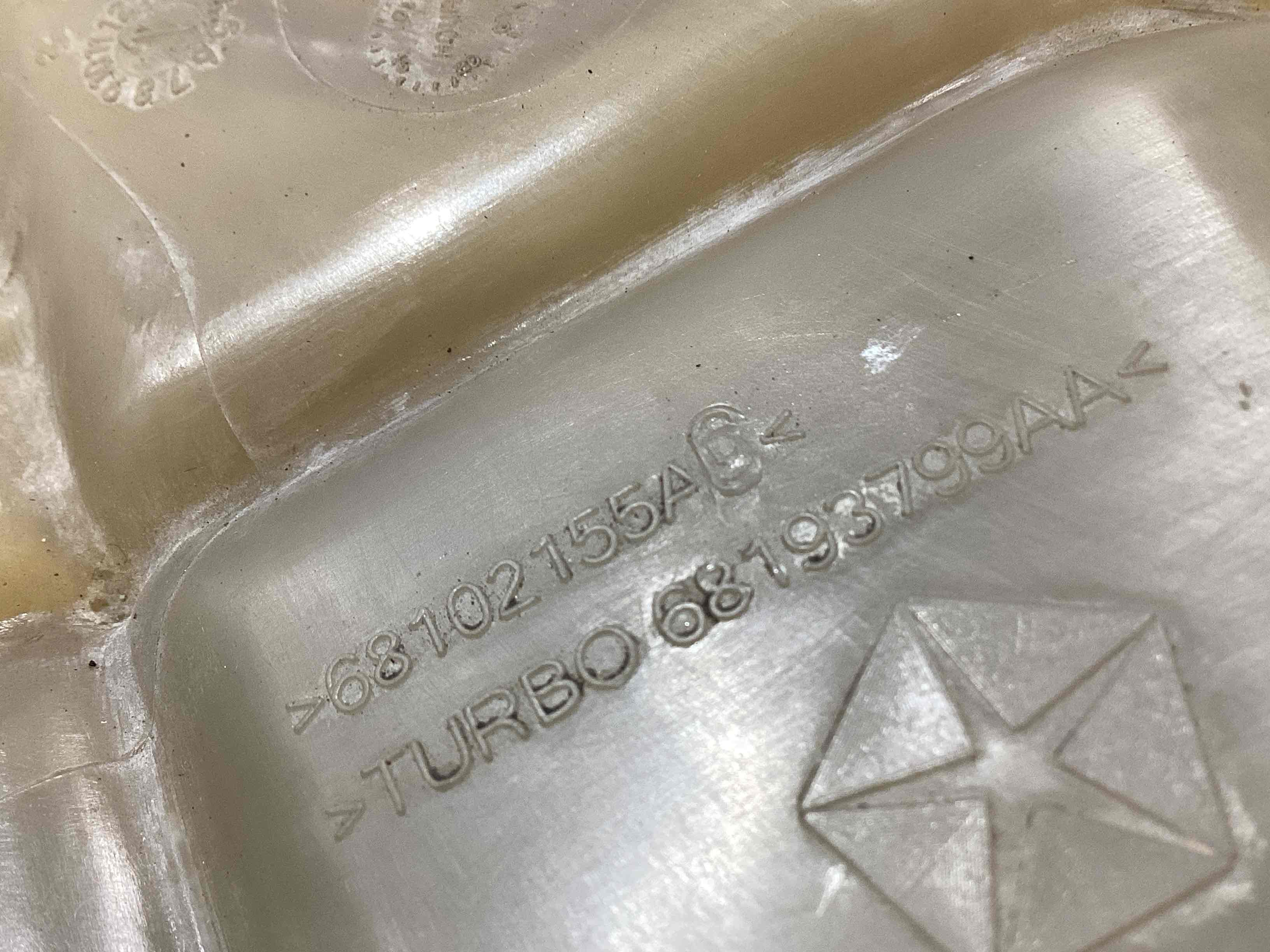 Розширювальний бачок охолодження