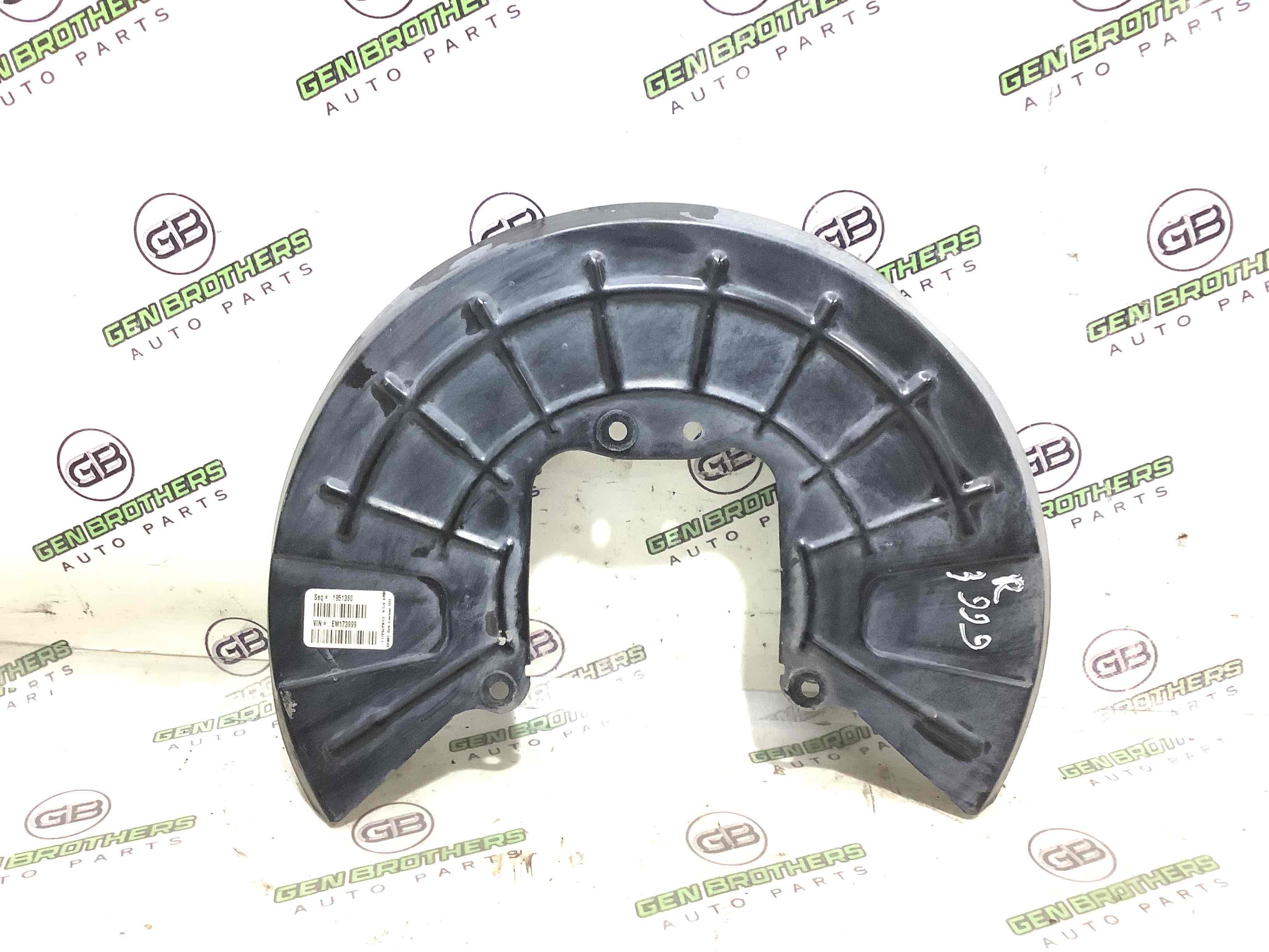 Захист супорта, захисний кожух гальмівного диска