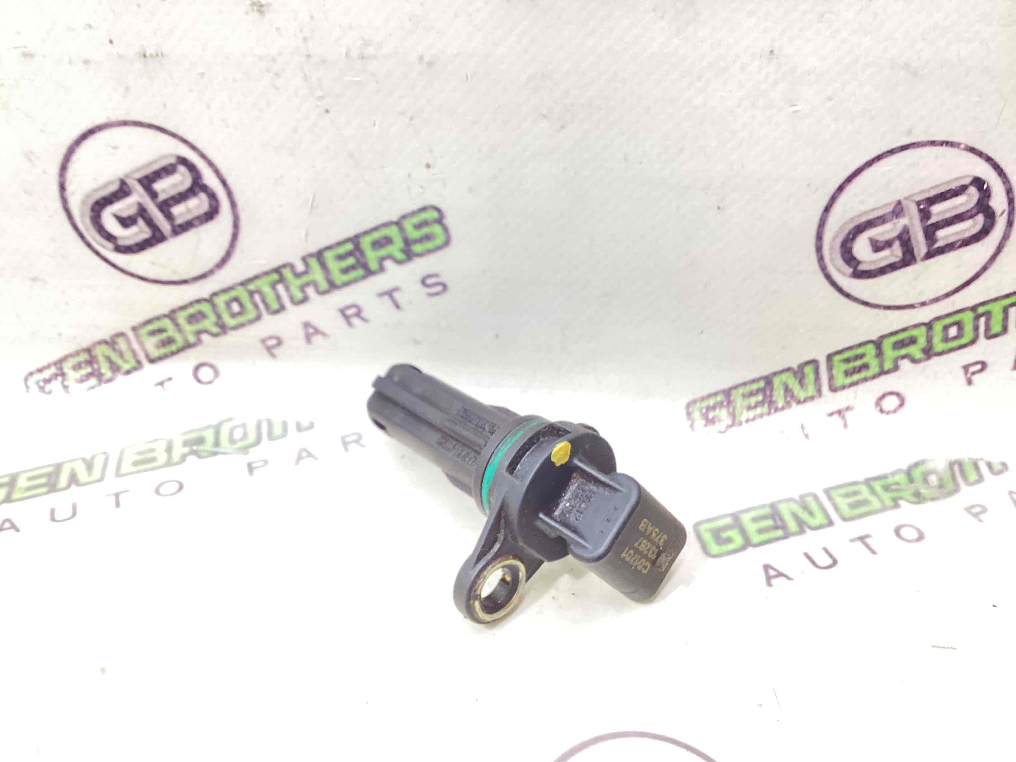 Датчик положення колінвалу