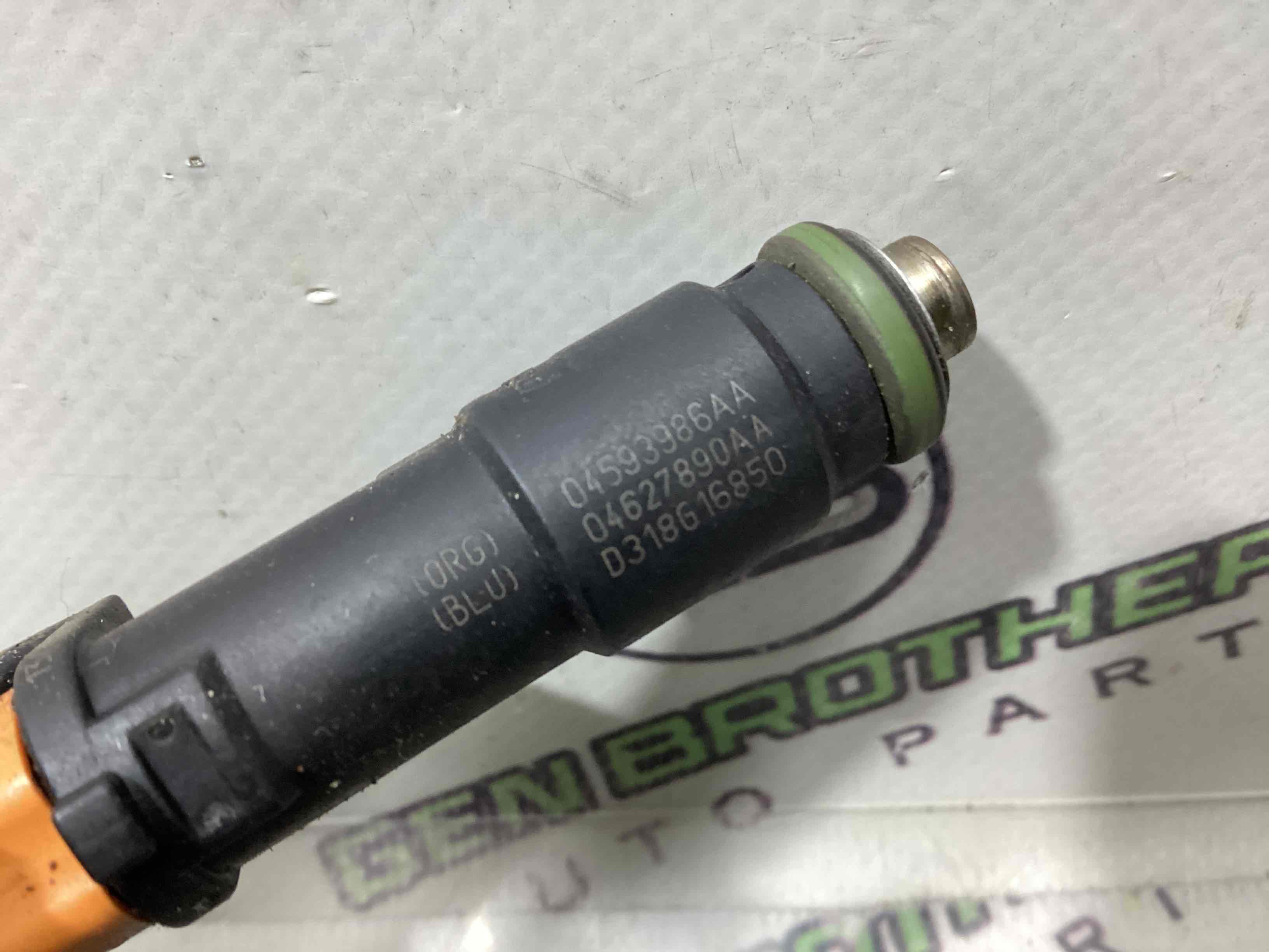 Форсунка розпилювач