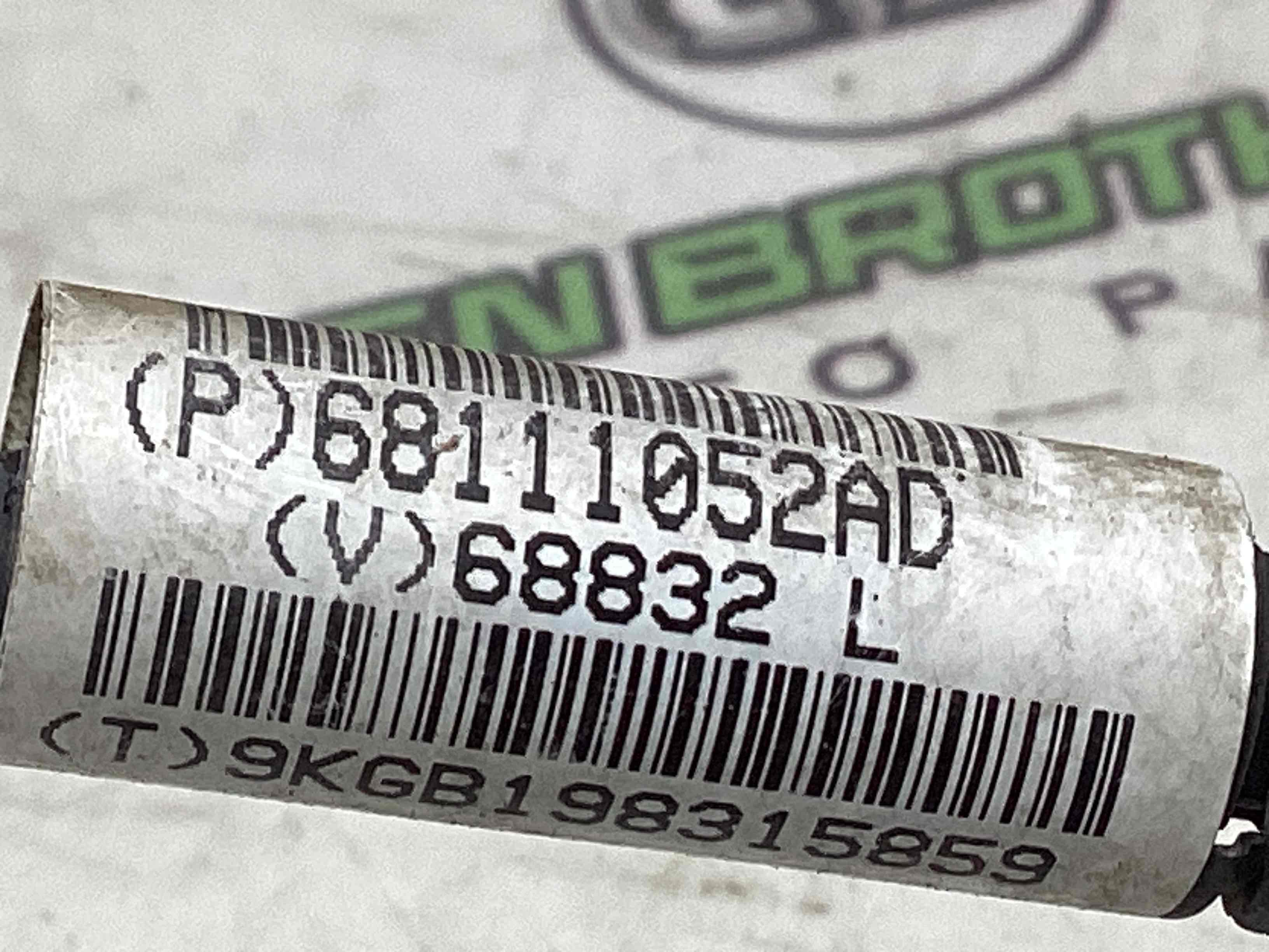 Клема, кришка клеми