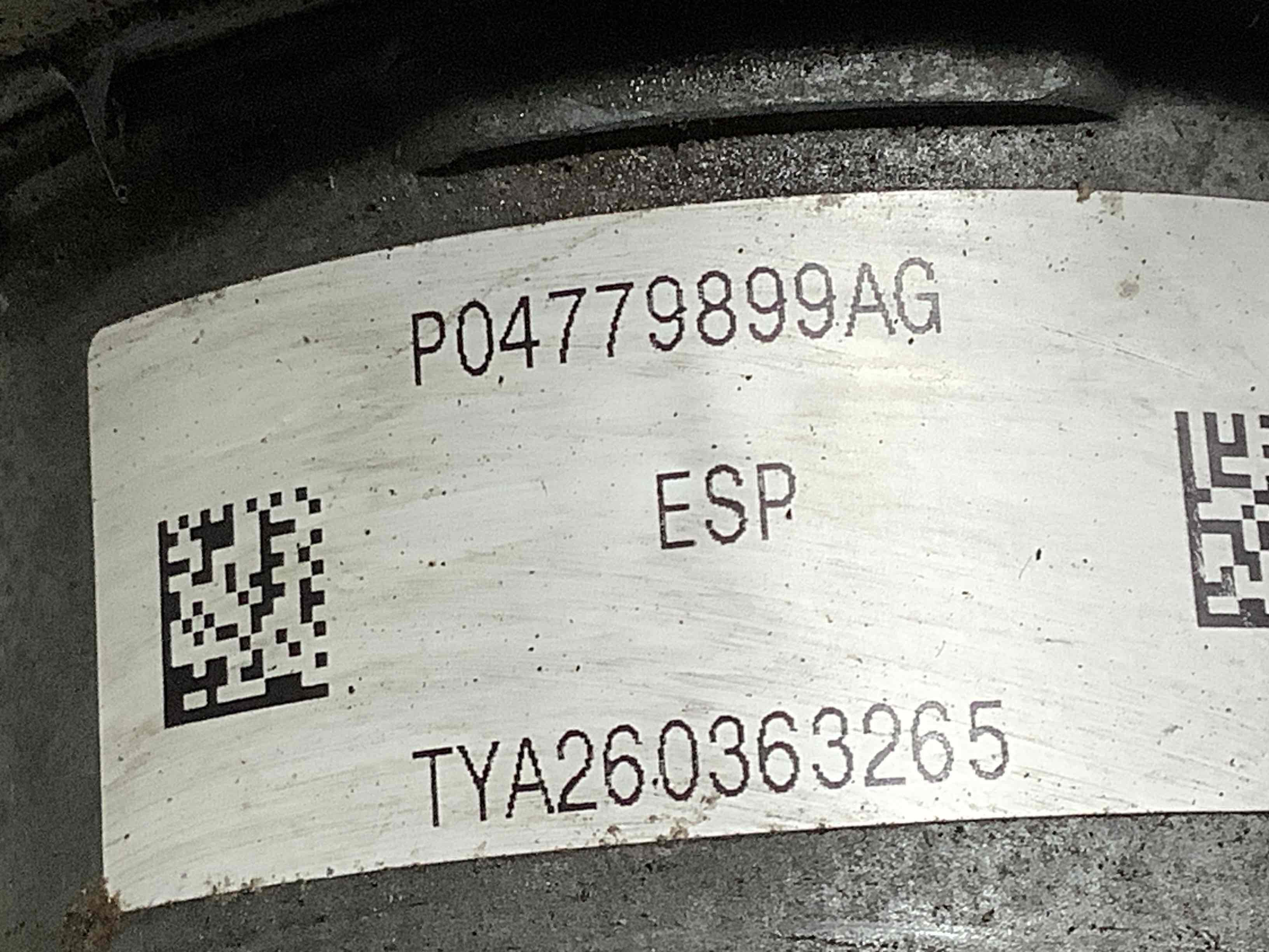 Блок ABS, модуль