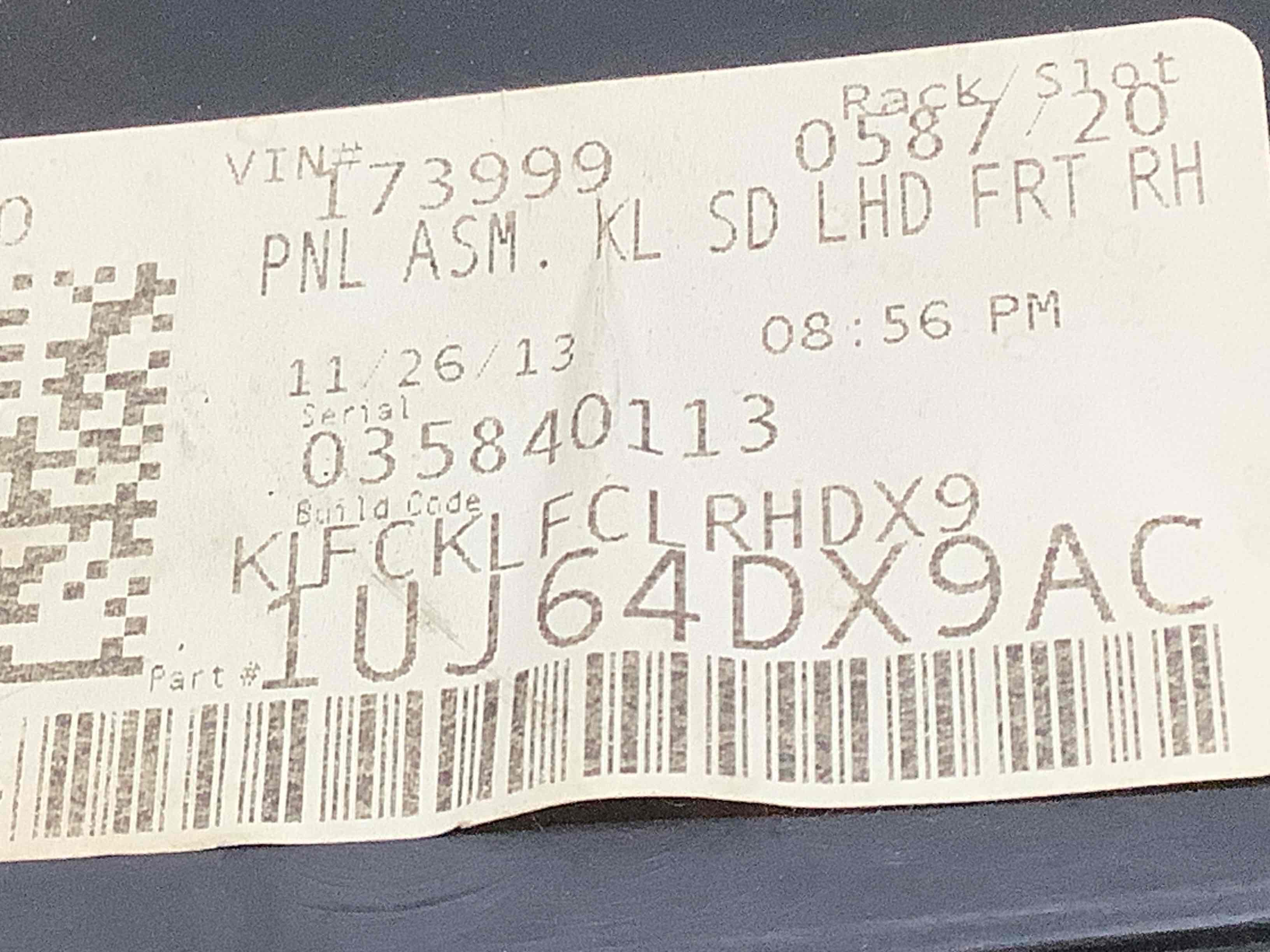 Оздоблення центральної консолі