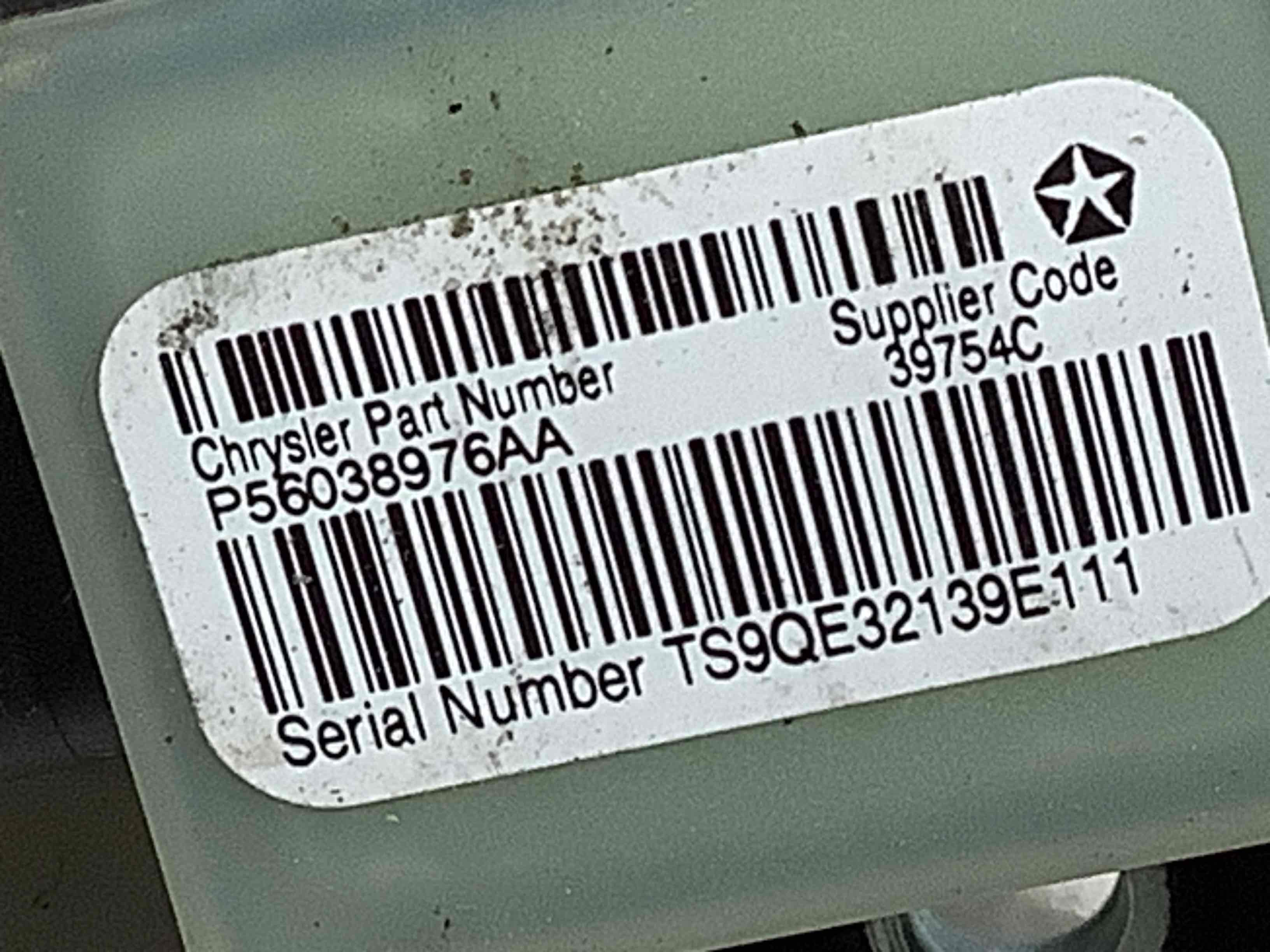 Датчик удару Airbag бічний