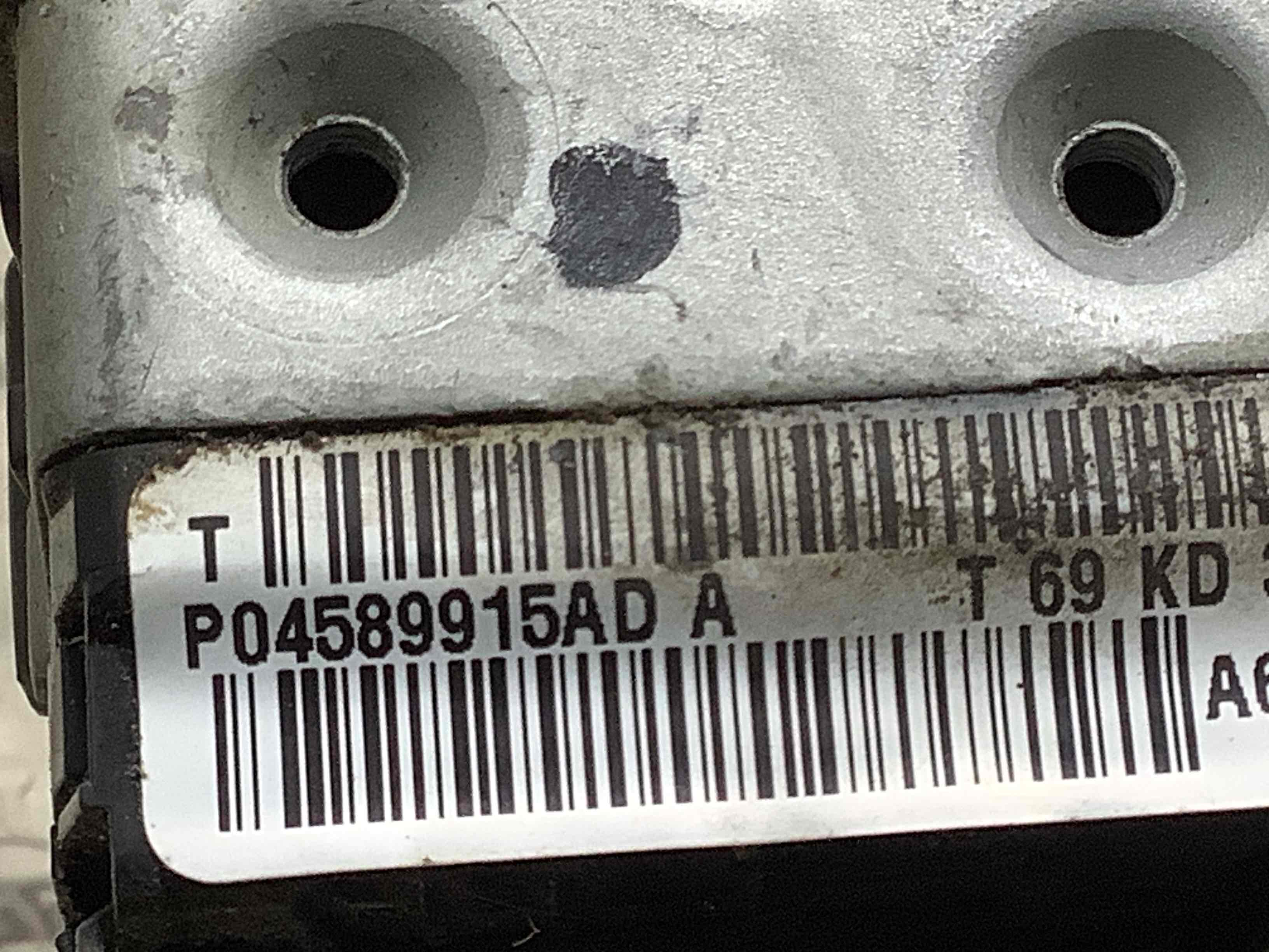 Замок дверей задньої лівої