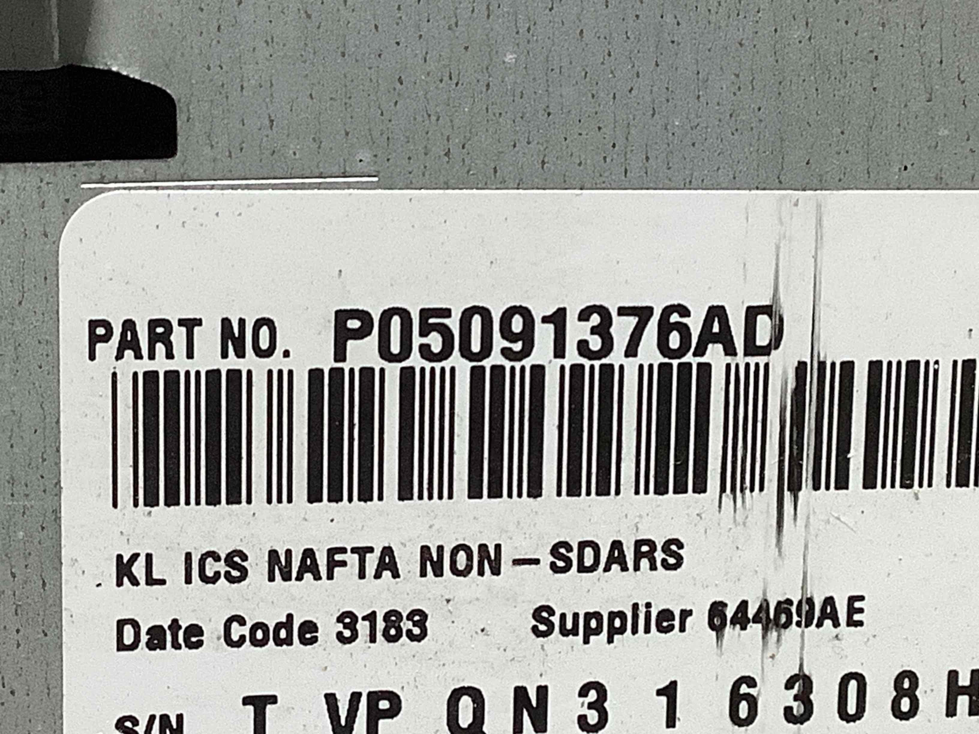 Блок радіо, зв'язку, магнітола, орган упр.