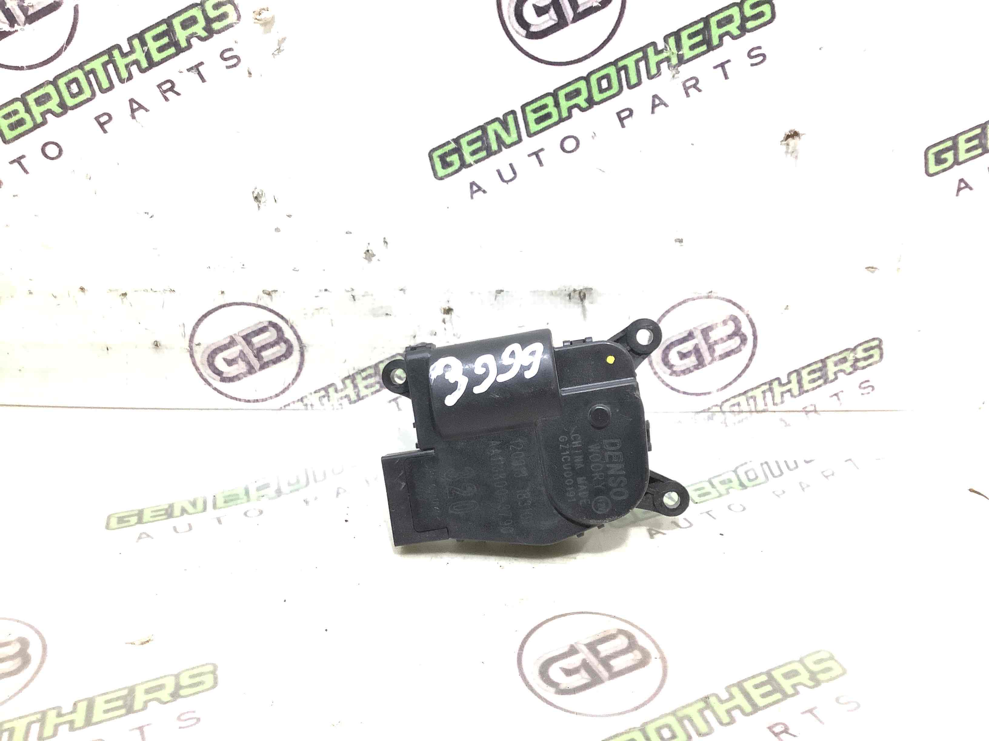 Мотор вентилятор пічки