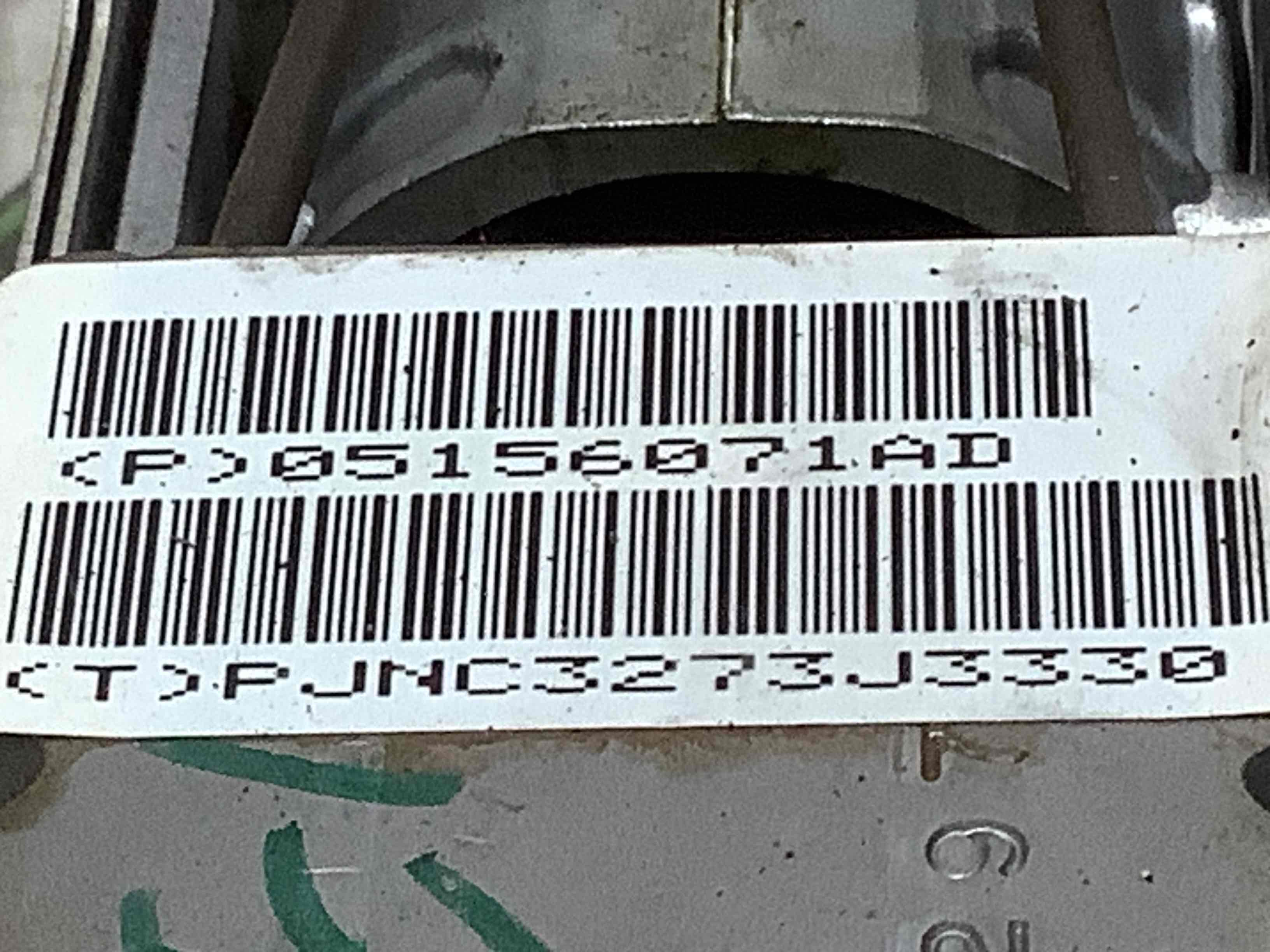 Колонка рульова