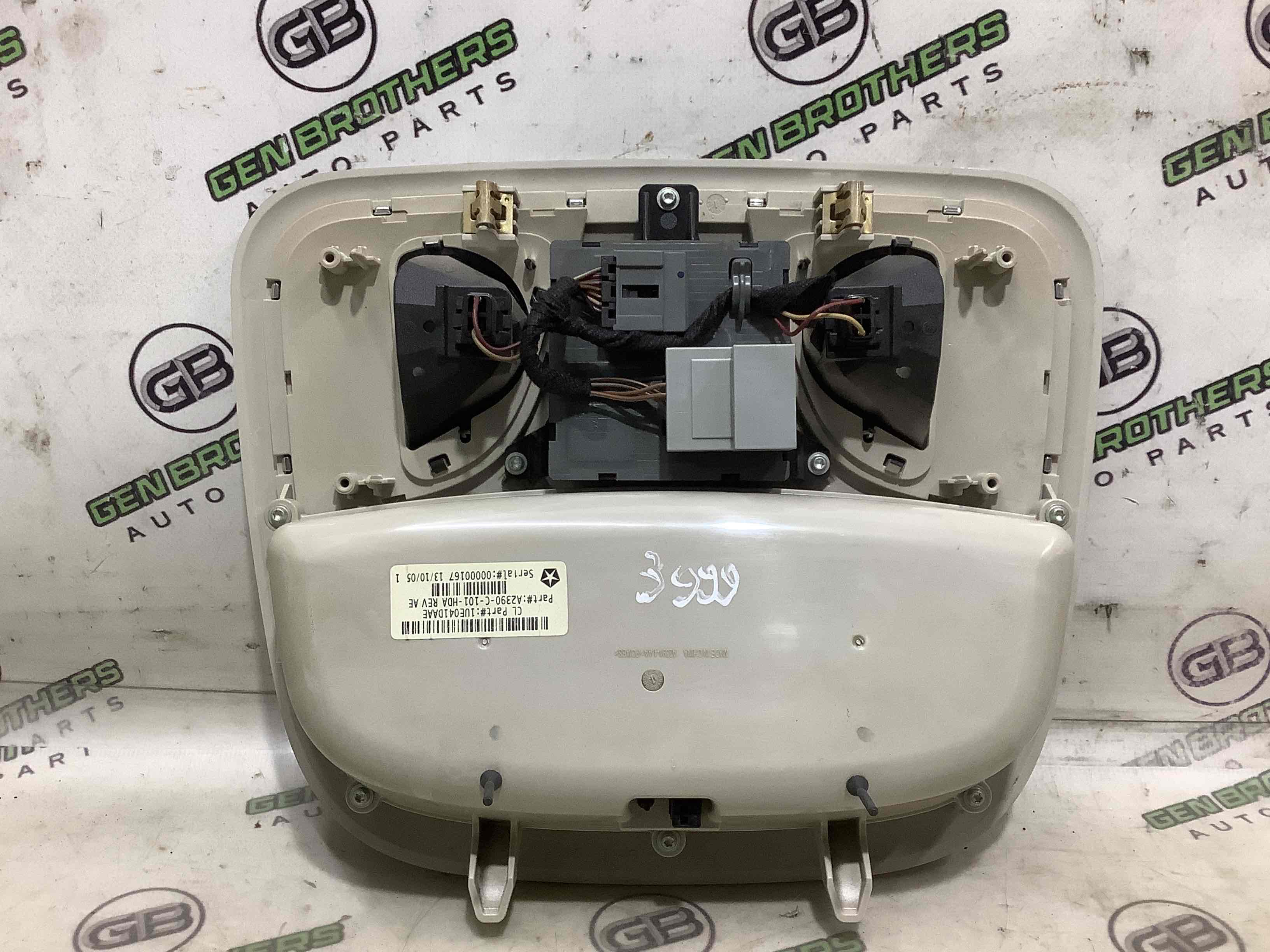 Ліхтар салонний, плафон