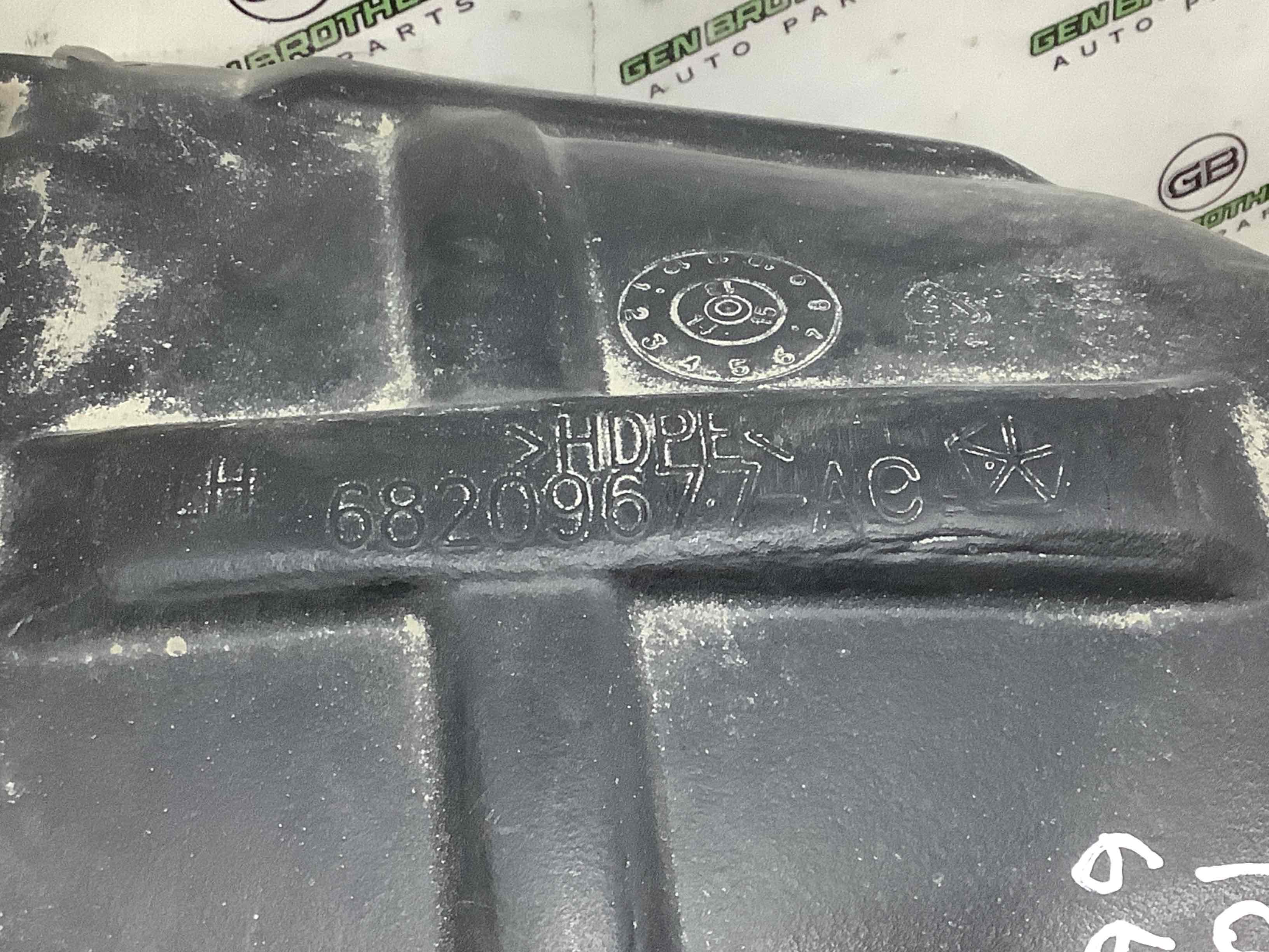 Захист арок задній лівий підкрилок