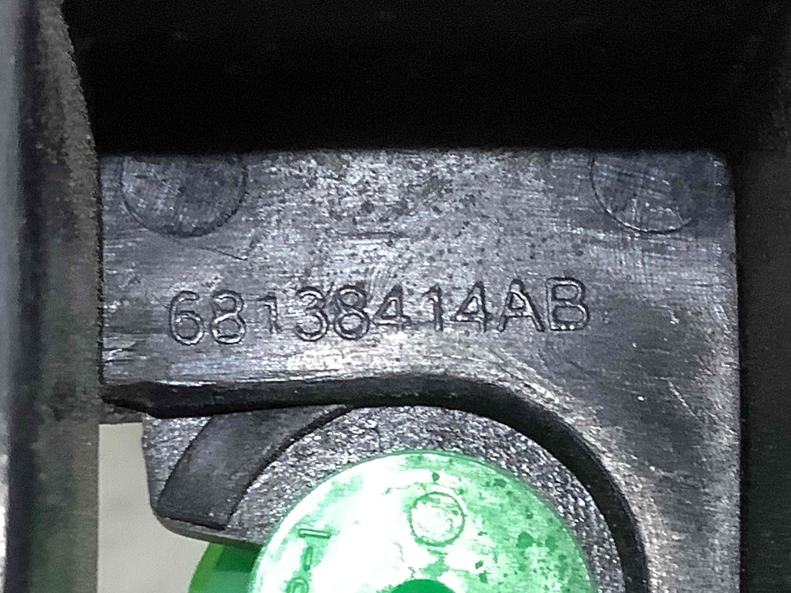 Кріплення заднього бампера праве