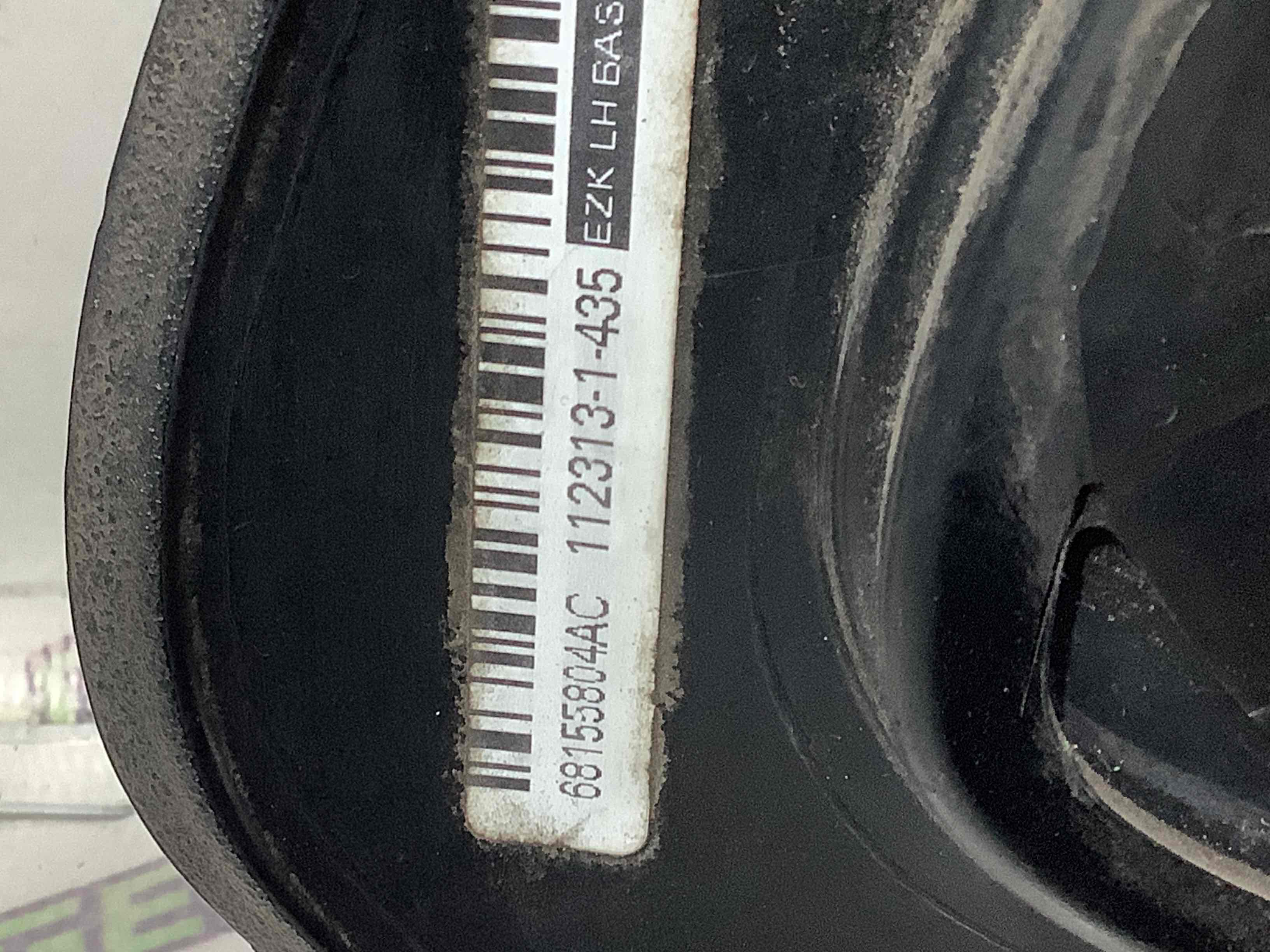 Скло кузовне бічне ліве