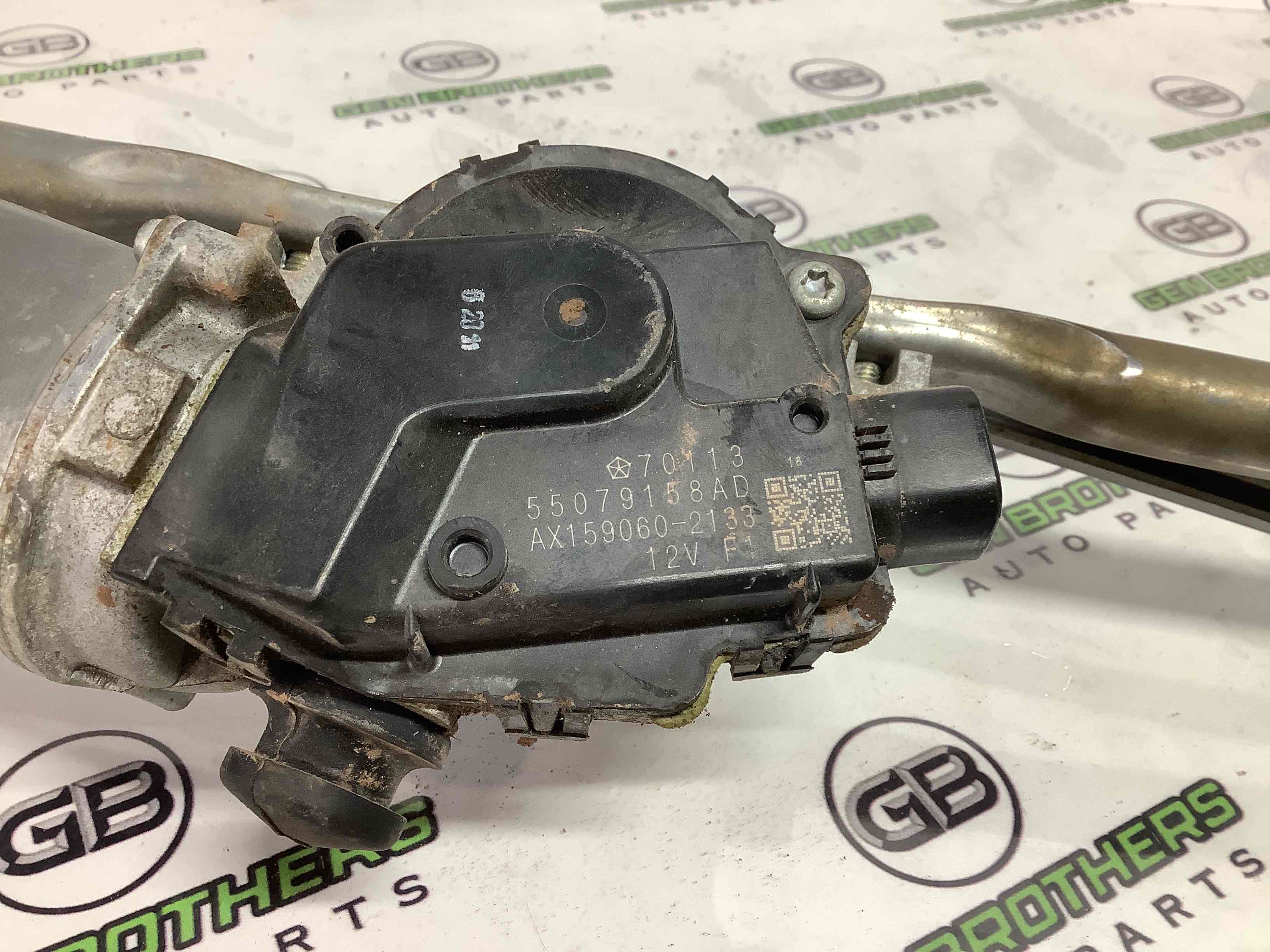 Механізм склоочисника, трапеція двірників