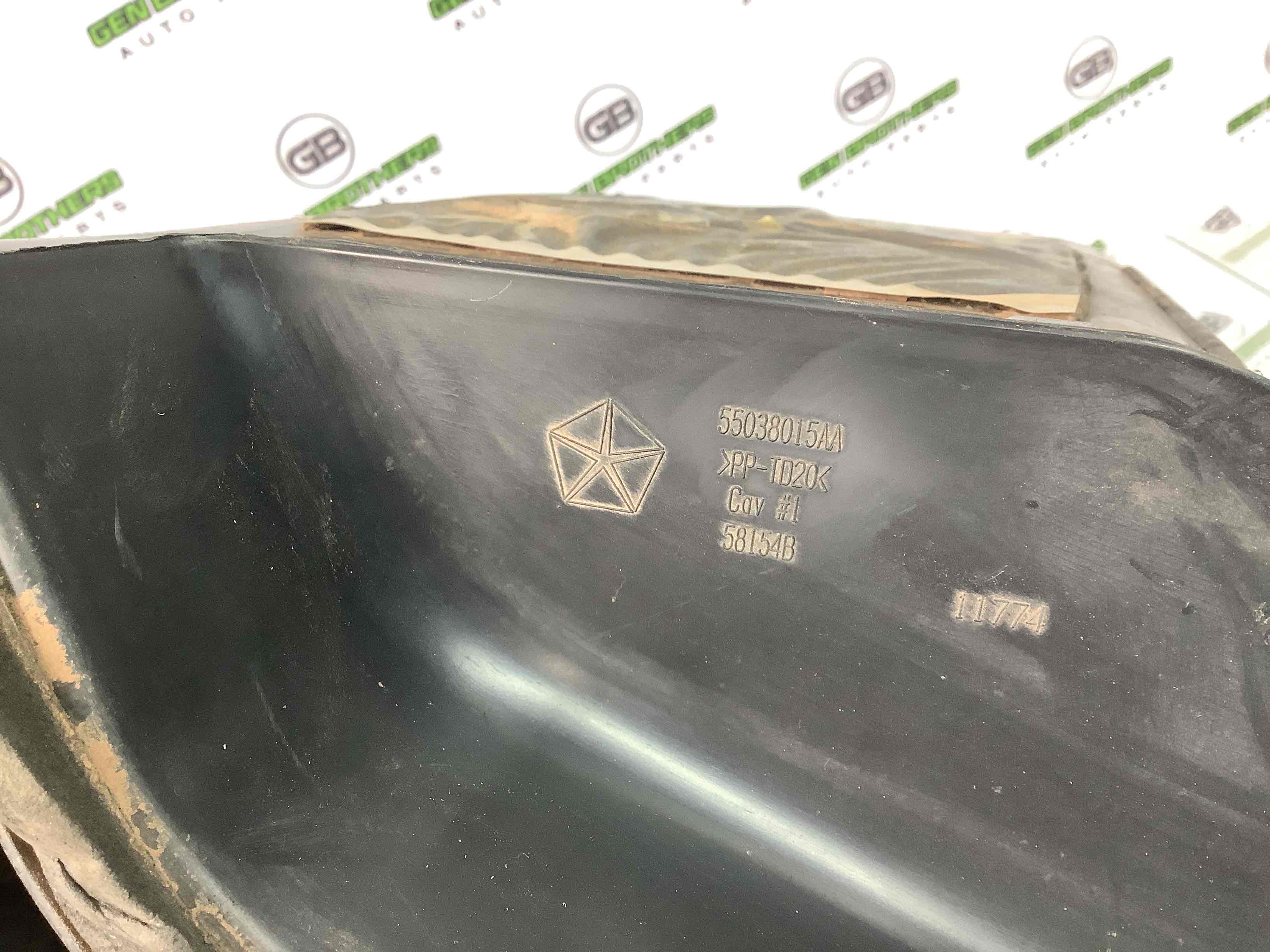 Повітроприймач