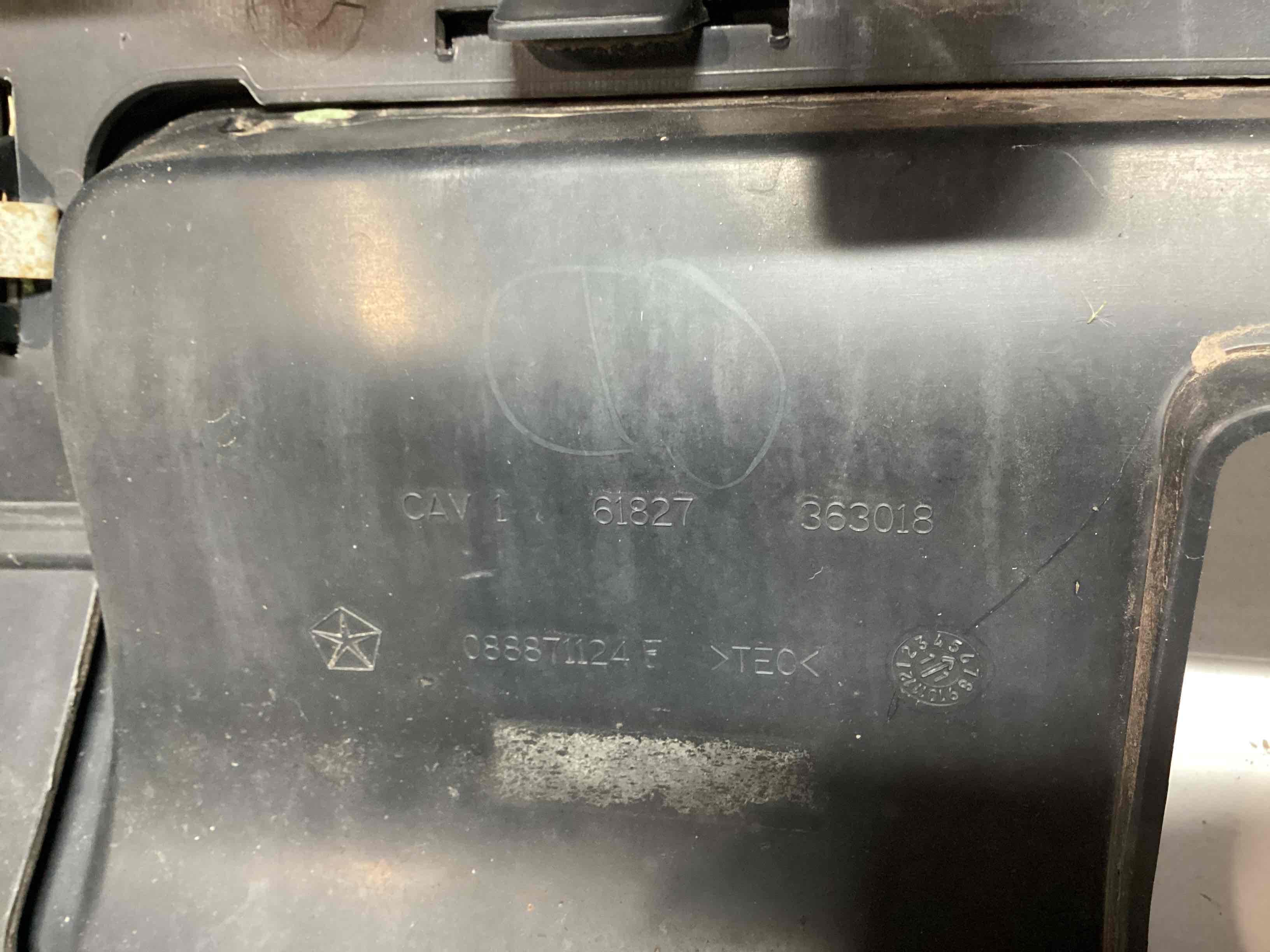 Бампер задній