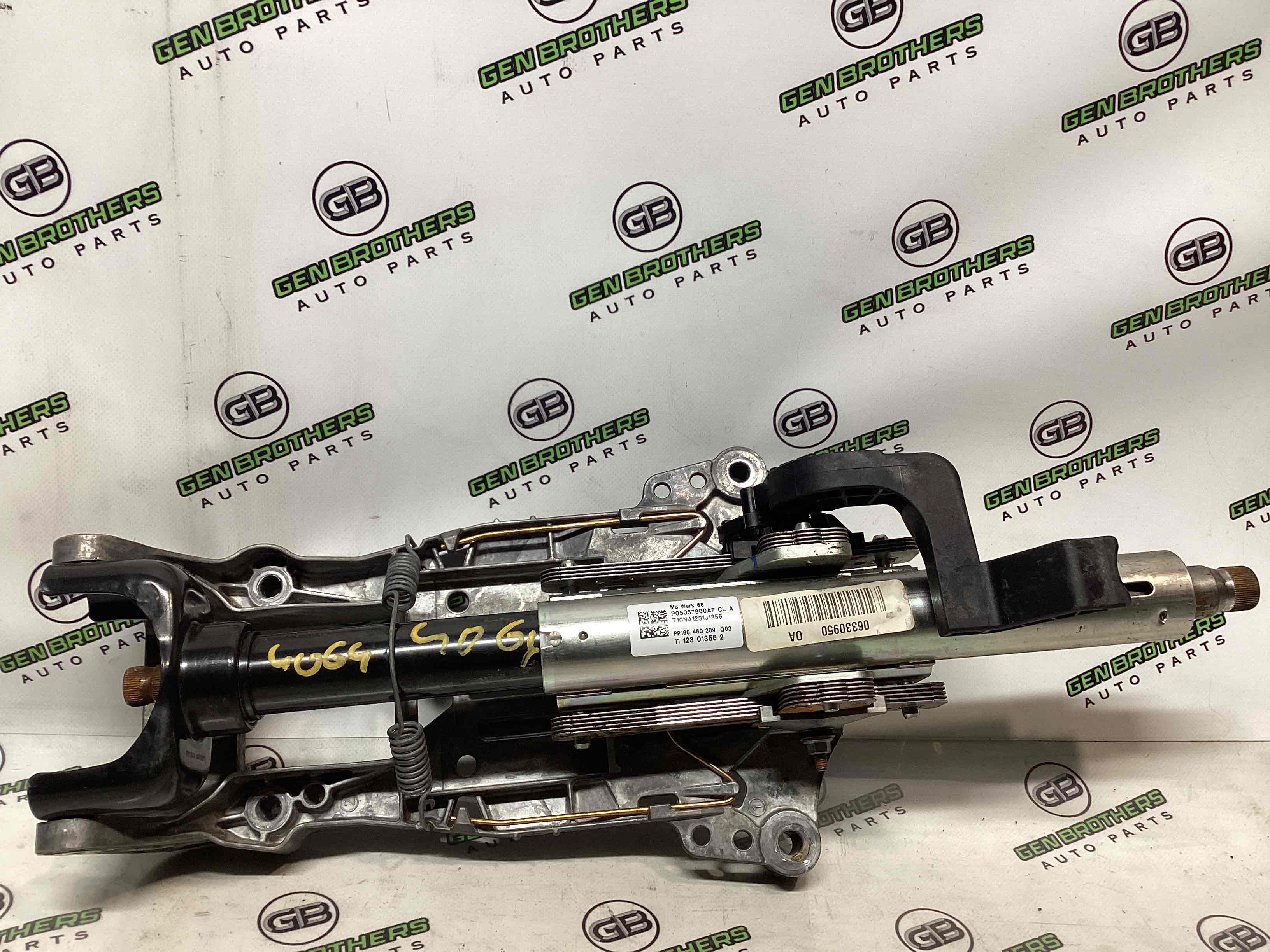 Колонка рульова