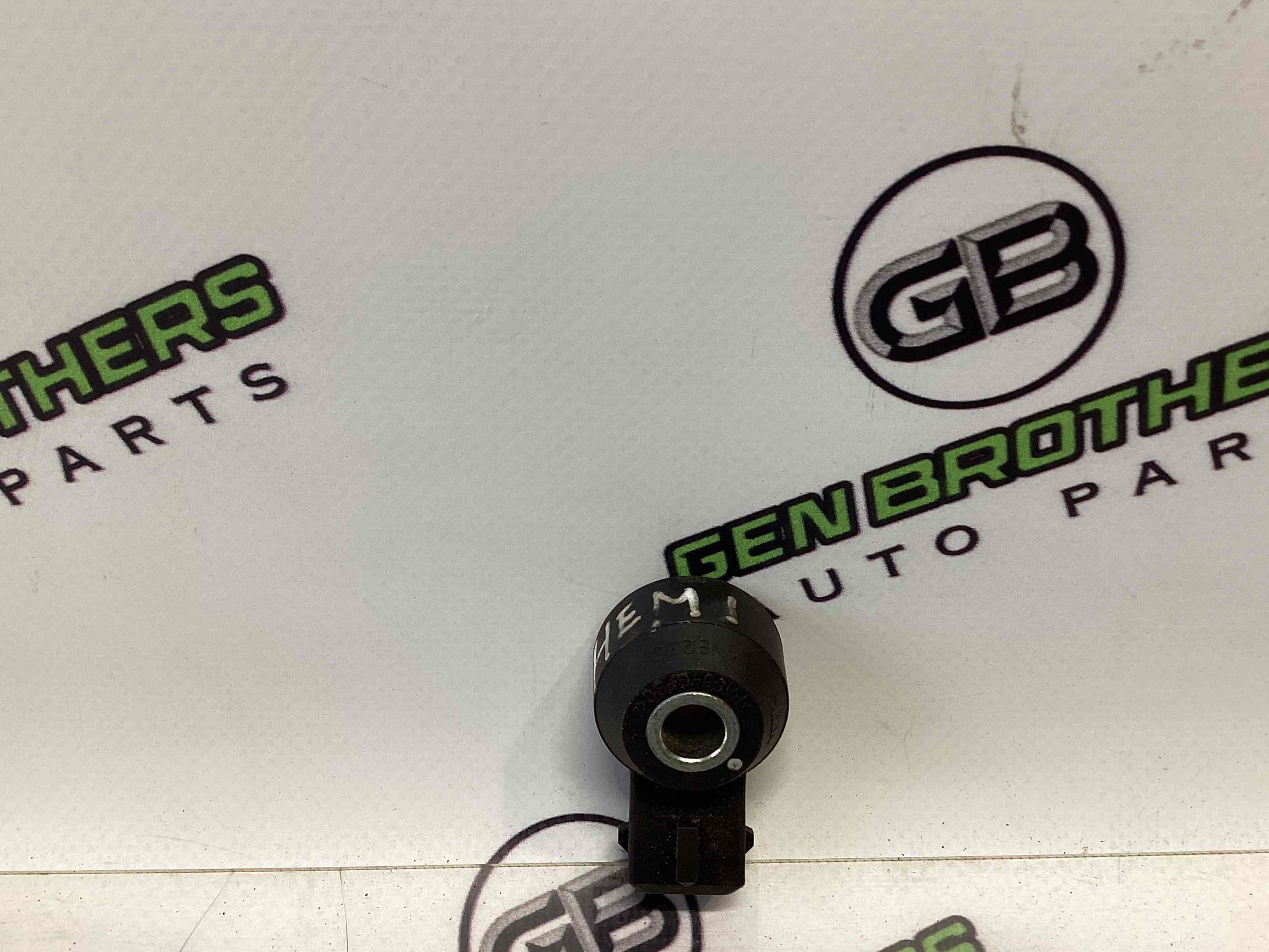 Датчик детонації