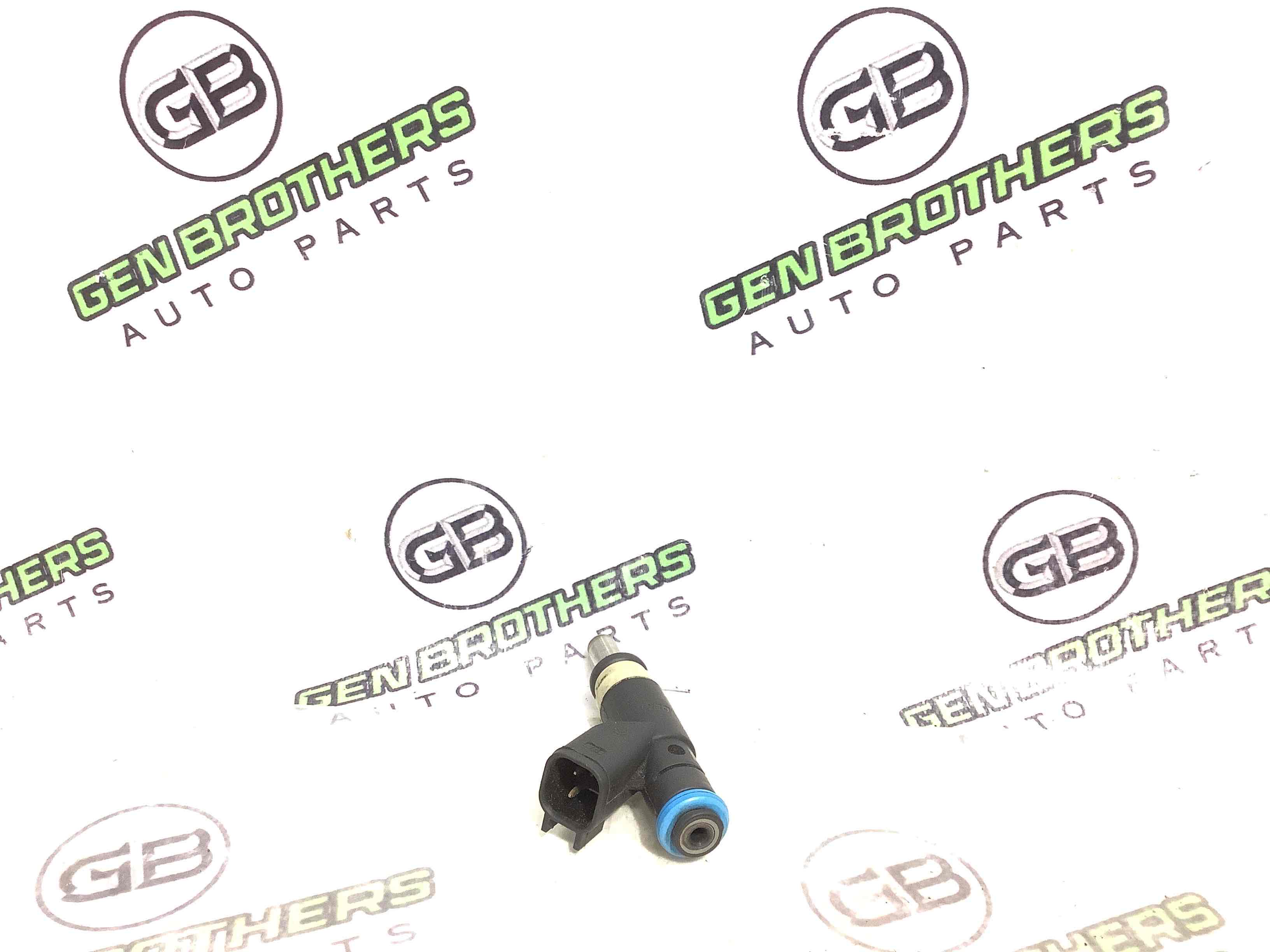 Форсунка розпилювач