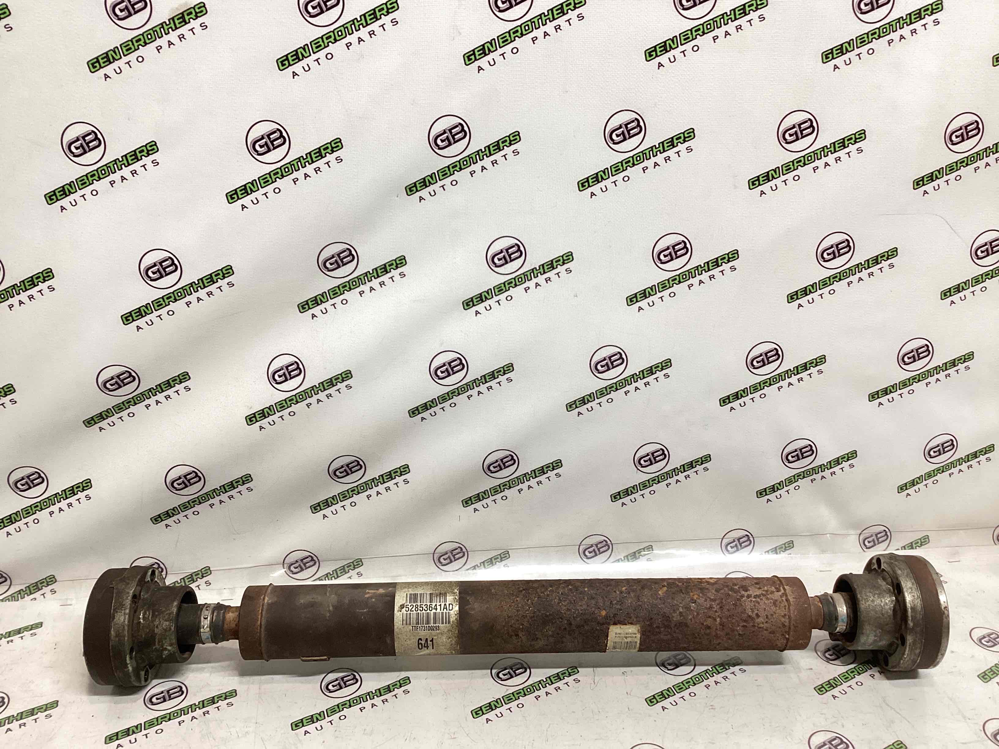 Карданний вал