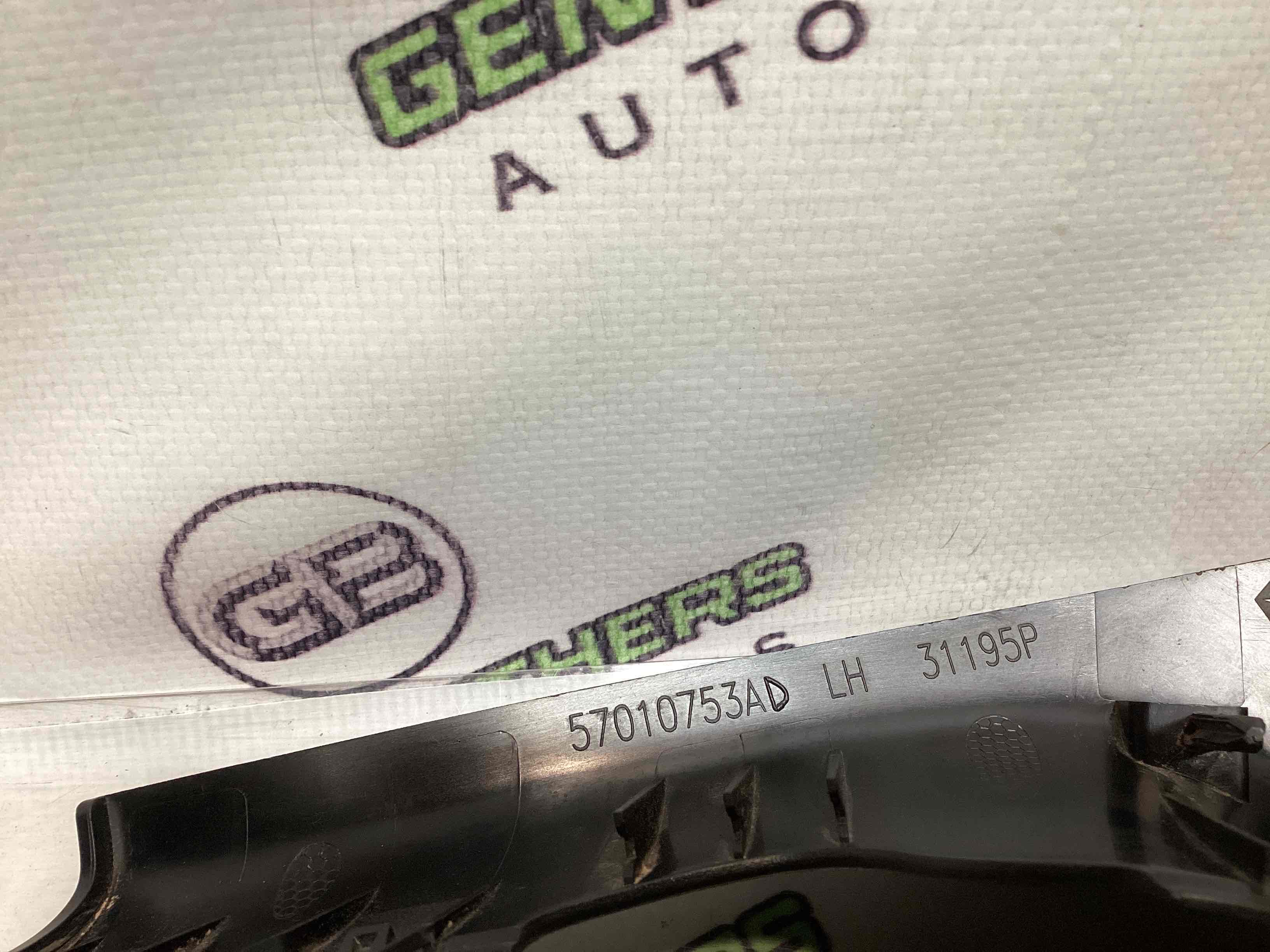 Дзеркало салону, корпус, кріплення, накладка