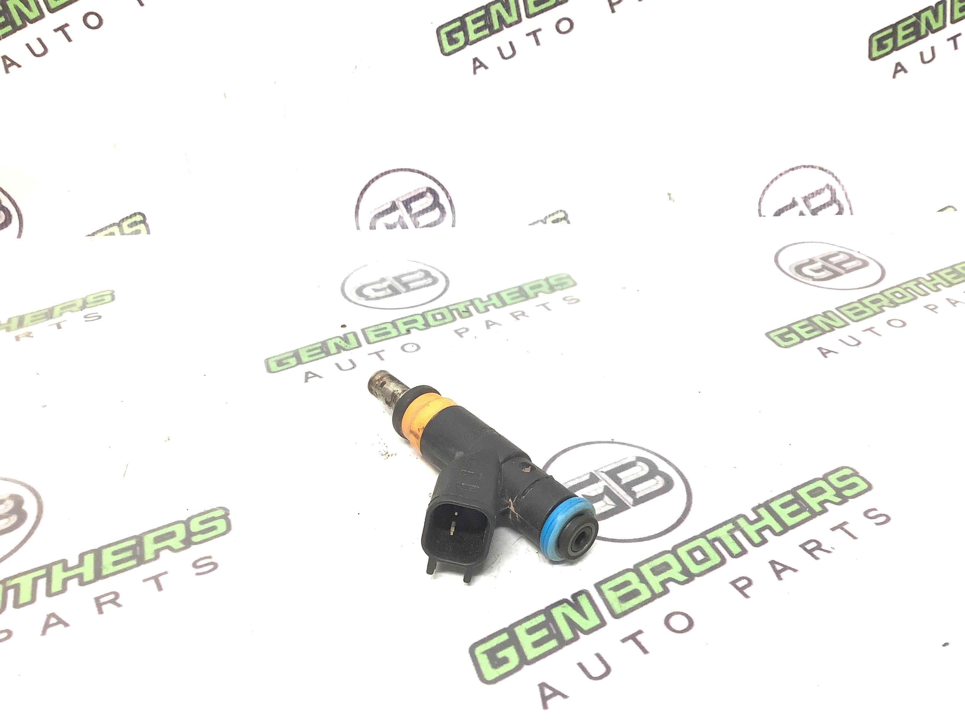 Форсунка розпилювач