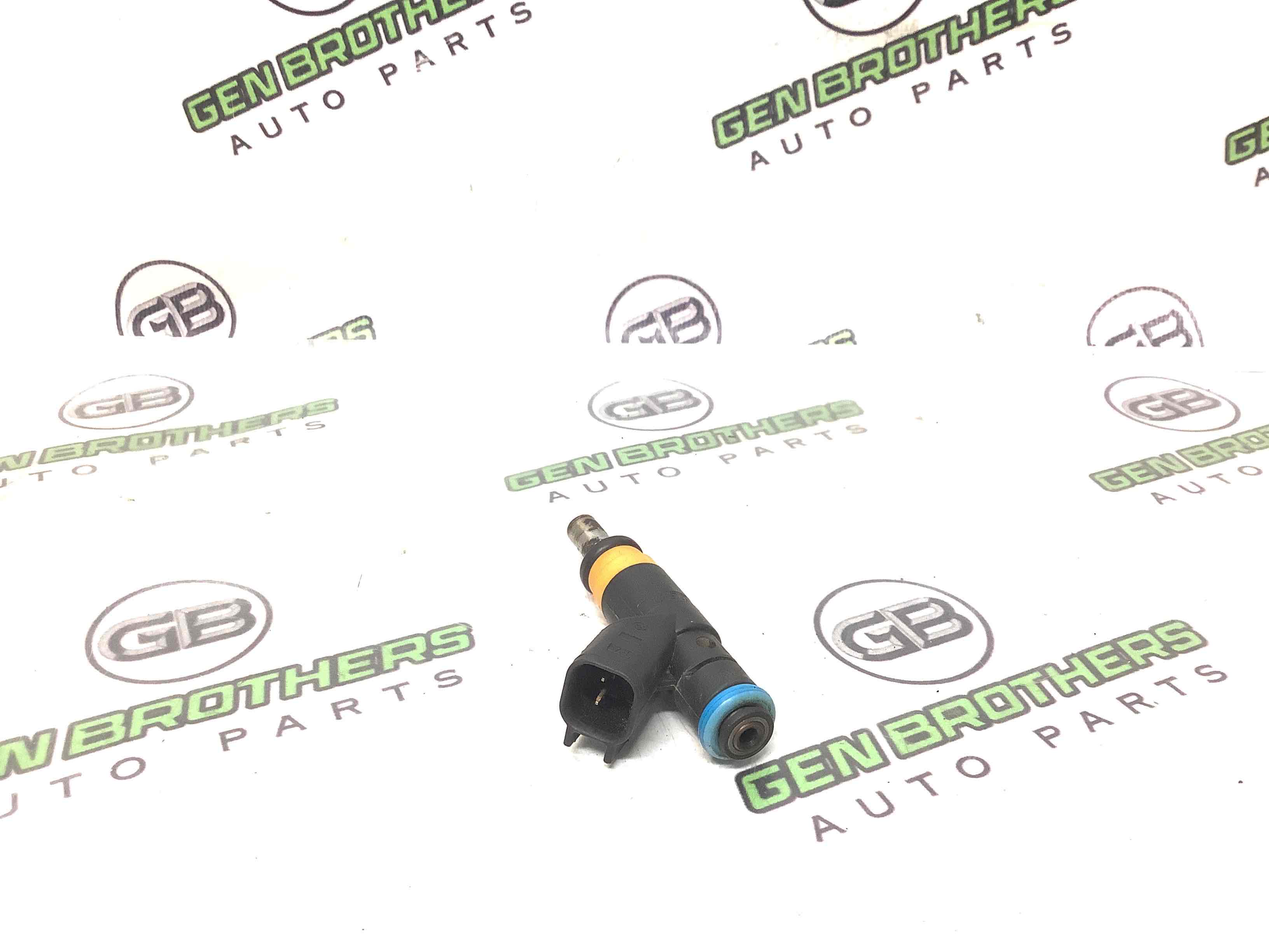 Форсунка розпилювач