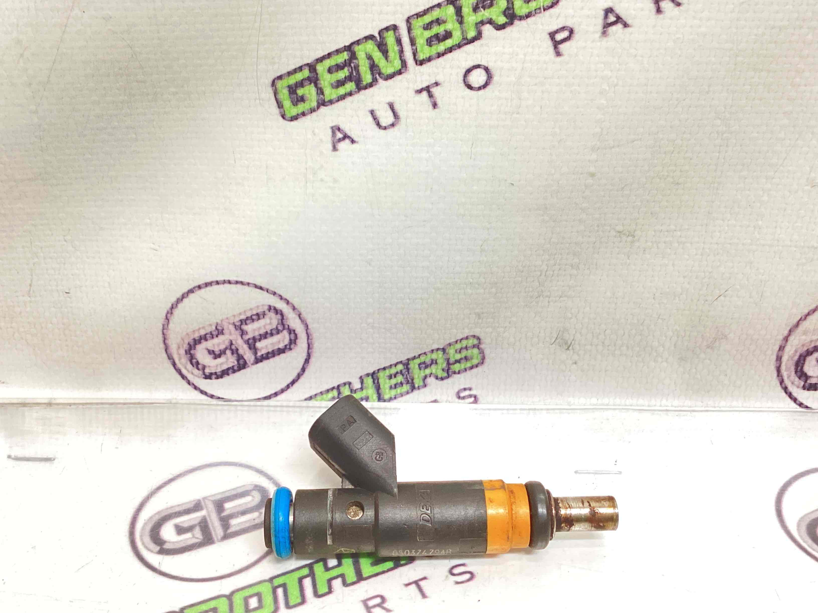 Форсунка розпилювач