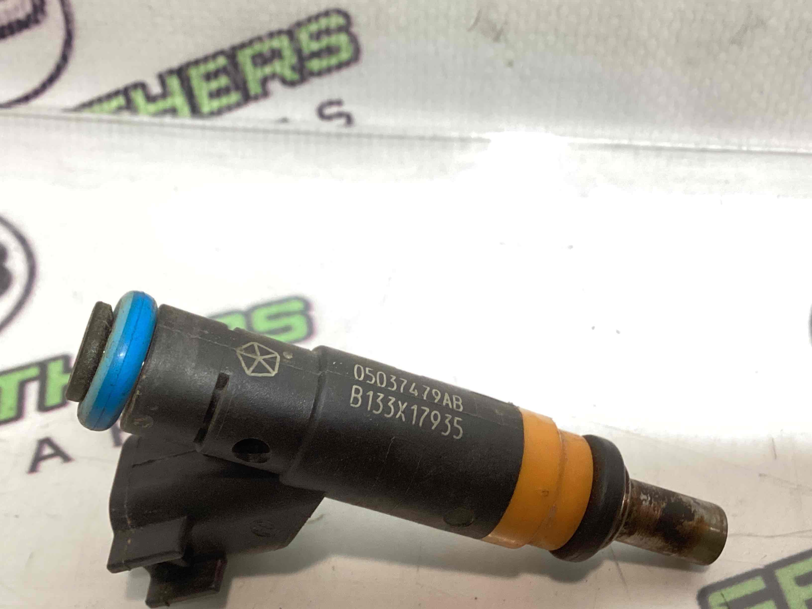 Форсунка розпилювач